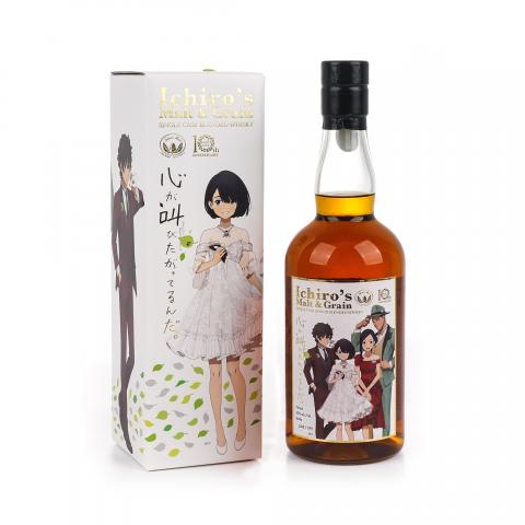 Ichiro’s Malt & Grain 秩父出品 2025 世界调和 雪莉桶后熟
