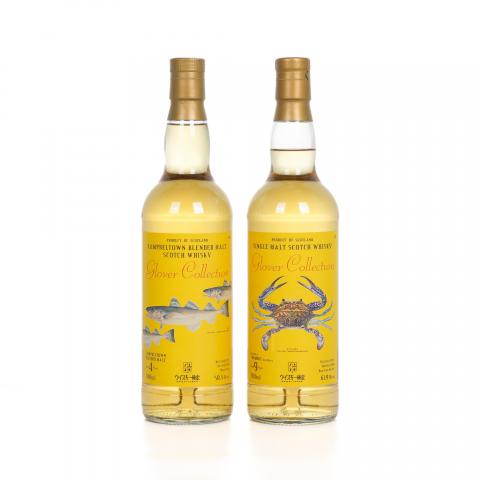 Campbeltown 4年/桐摩 9年 Glover Collection 2瓶组