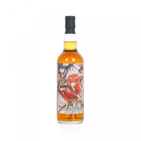 Secret Speyside 秘密斯佩塞 1994-2020 TWA 浪客剑心