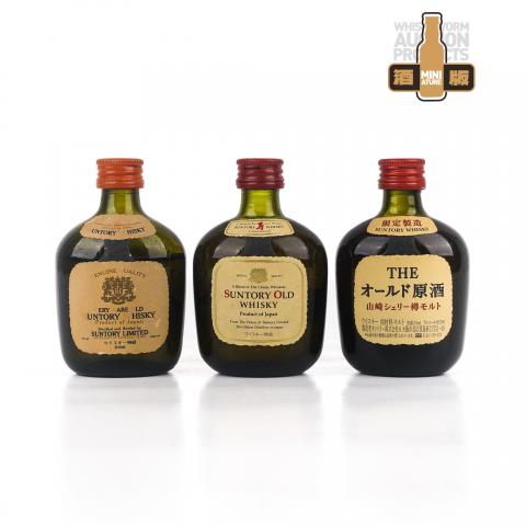 【酒版】三得利 寿瓶特级 2瓶组*50ml+山崎 雪莉樽出原酒 50ml