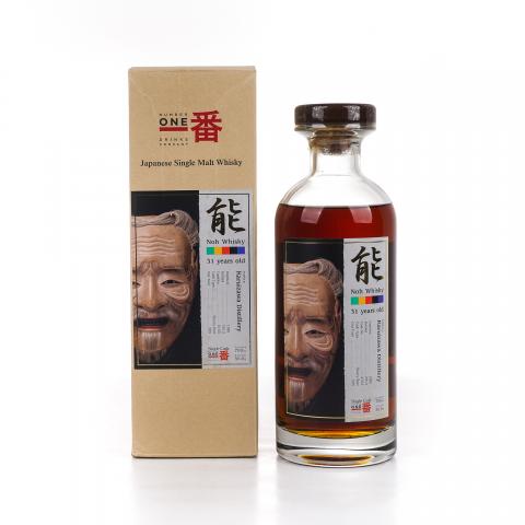 轻井泽 31年 1981-2013 能系列 雪莉桶#155