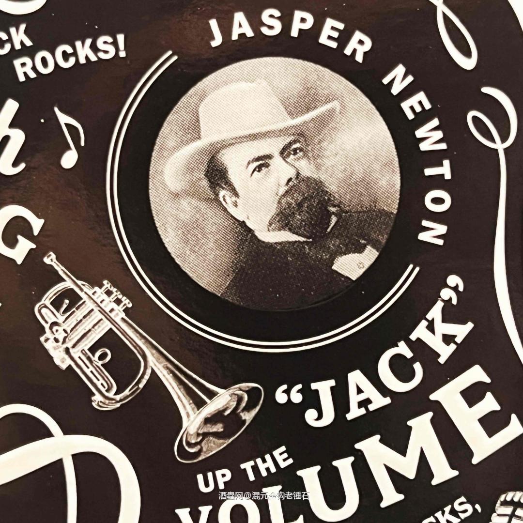 杰克丹尼155周年音乐主题限量纪念版