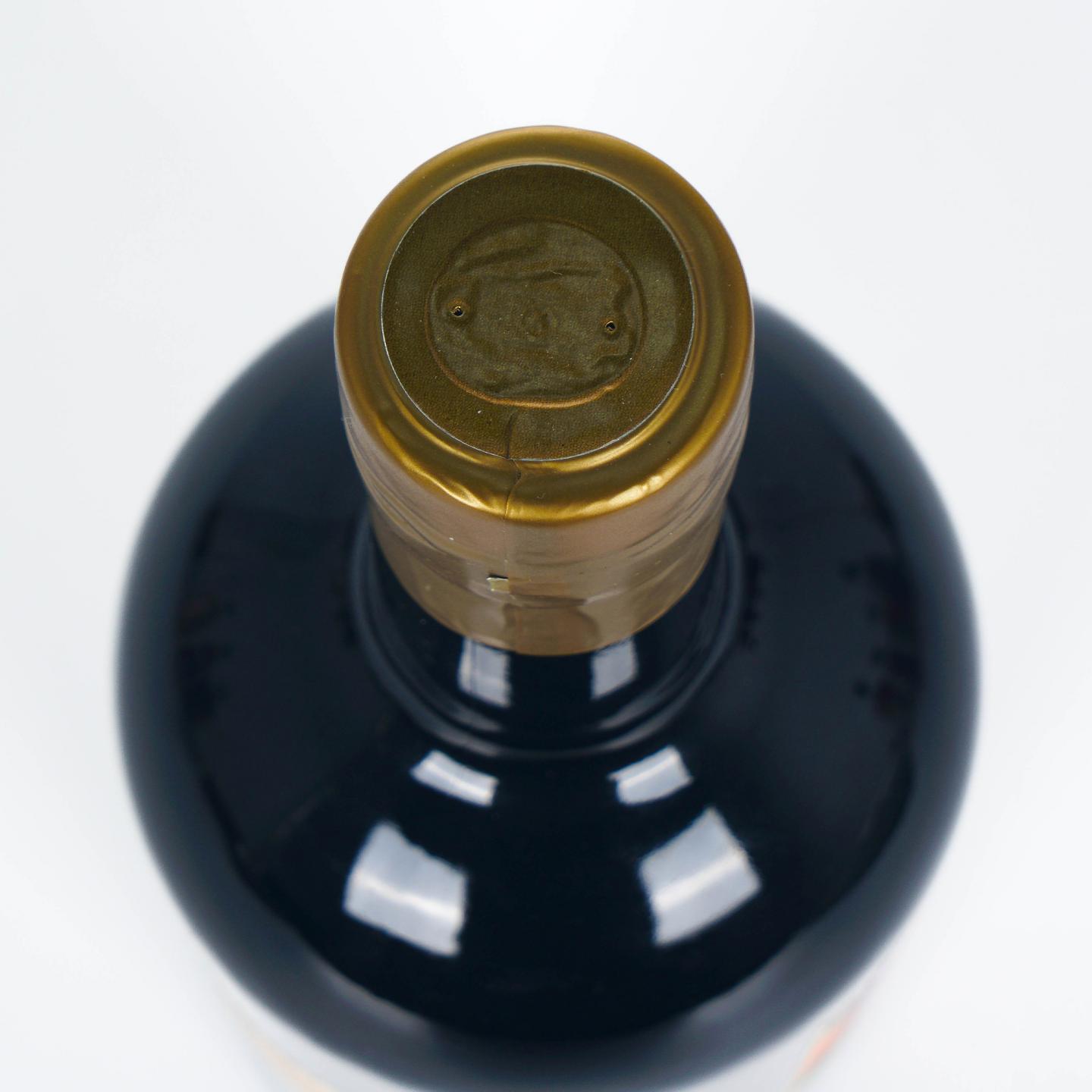 Caroni 20年 1998 General Rum Traders 朗姆酒