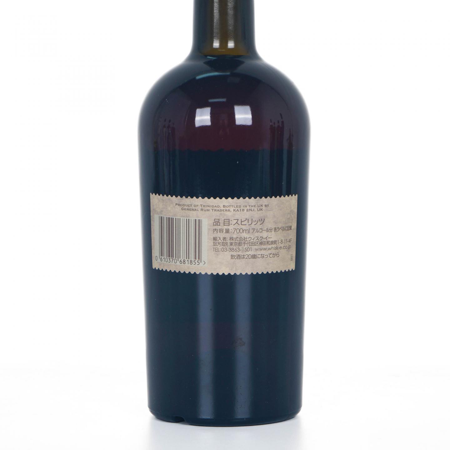 Caroni 20年 1998 General Rum Traders 朗姆酒