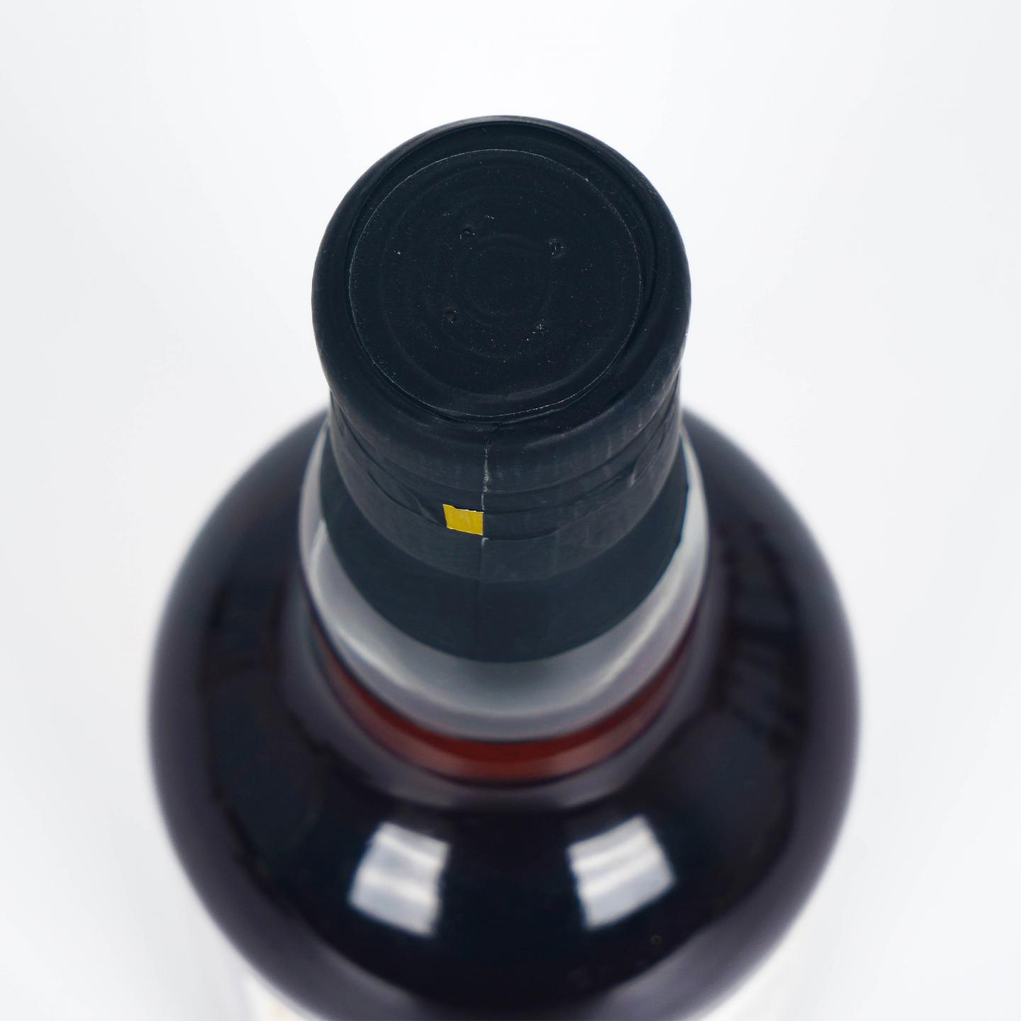 朗姆酒海绵 Caroni 卡罗尼 22年 1998-2020 Edition No.1