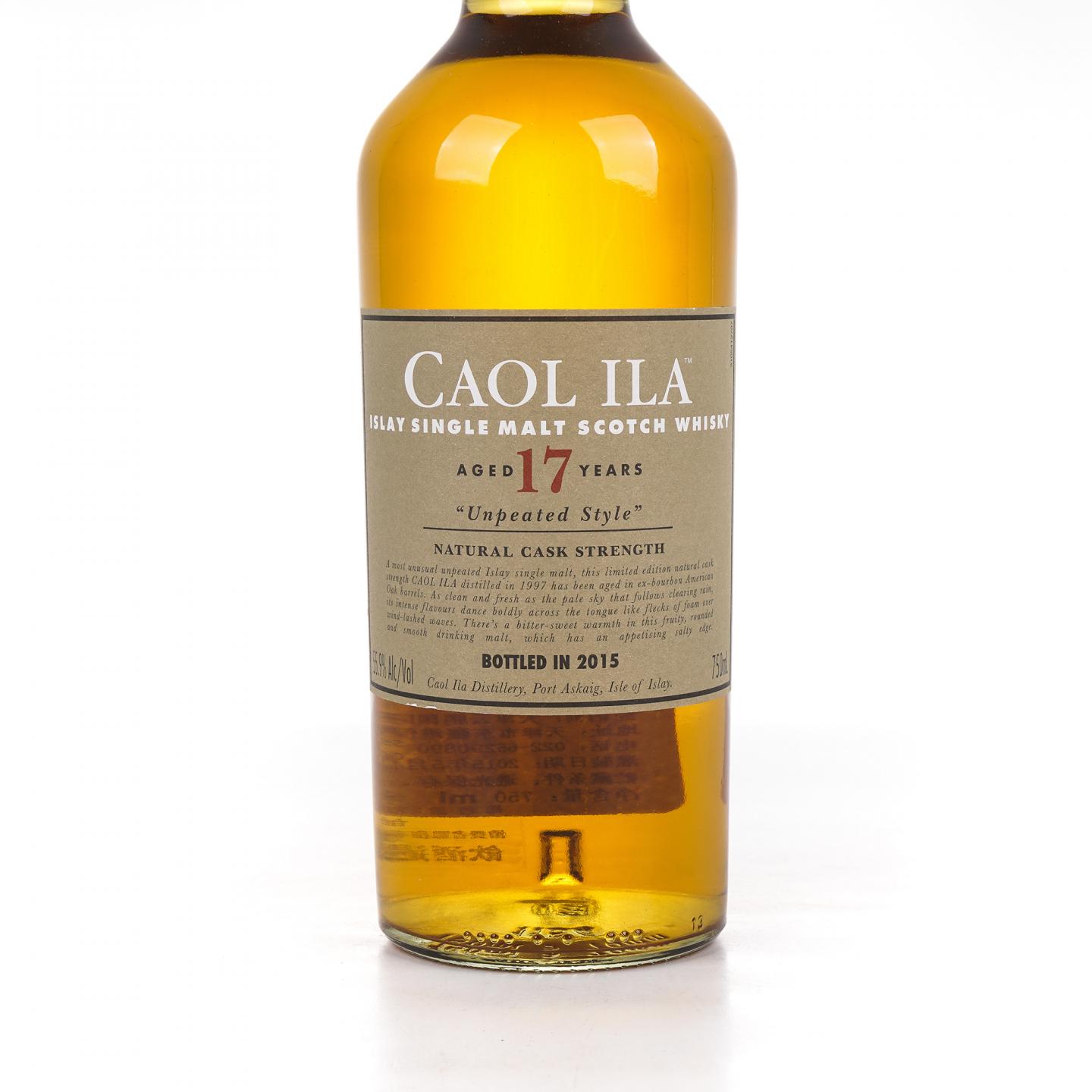 Caol Ila 卡尔里拉 17年 SR 2015 桶强 750ml