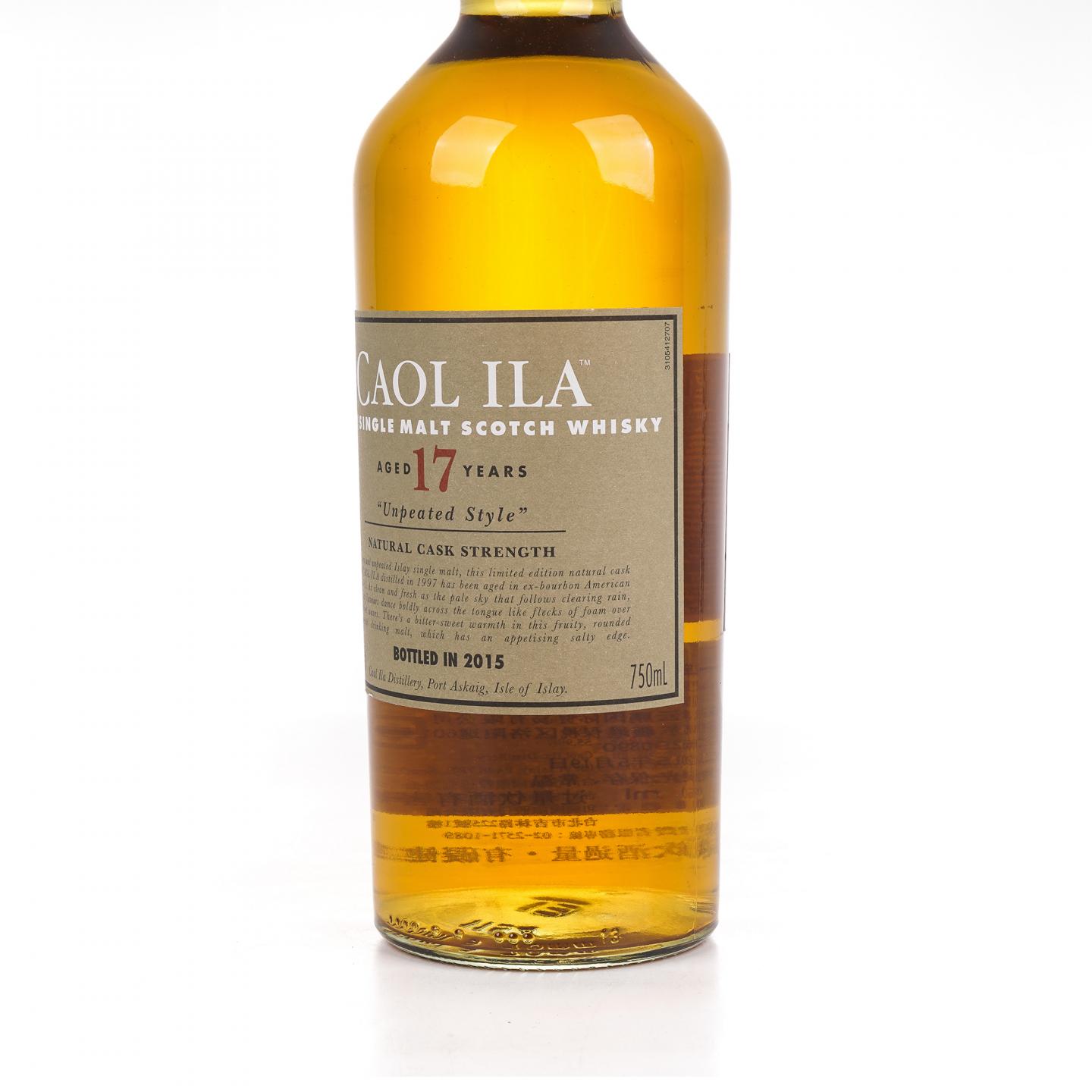 Caol Ila 卡尔里拉 17年 SR 2015 桶强 750ml