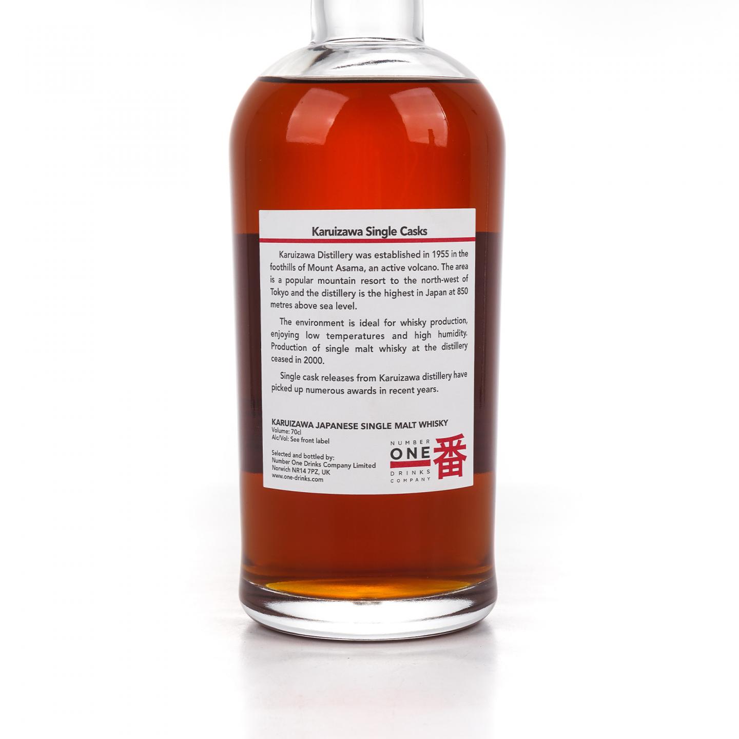 轻井泽 1972-2011 圈标 单桶#7038