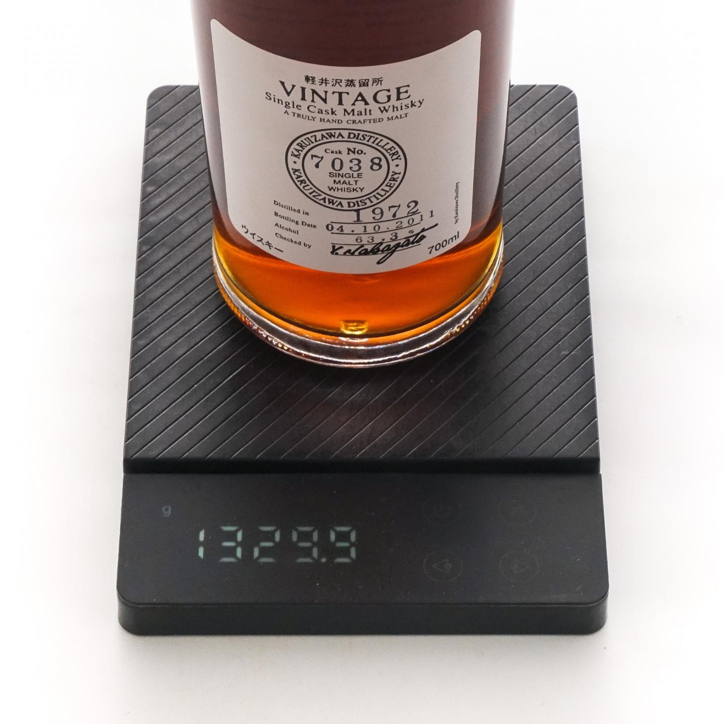 轻井泽 1972-2011 圈标 单桶#7038