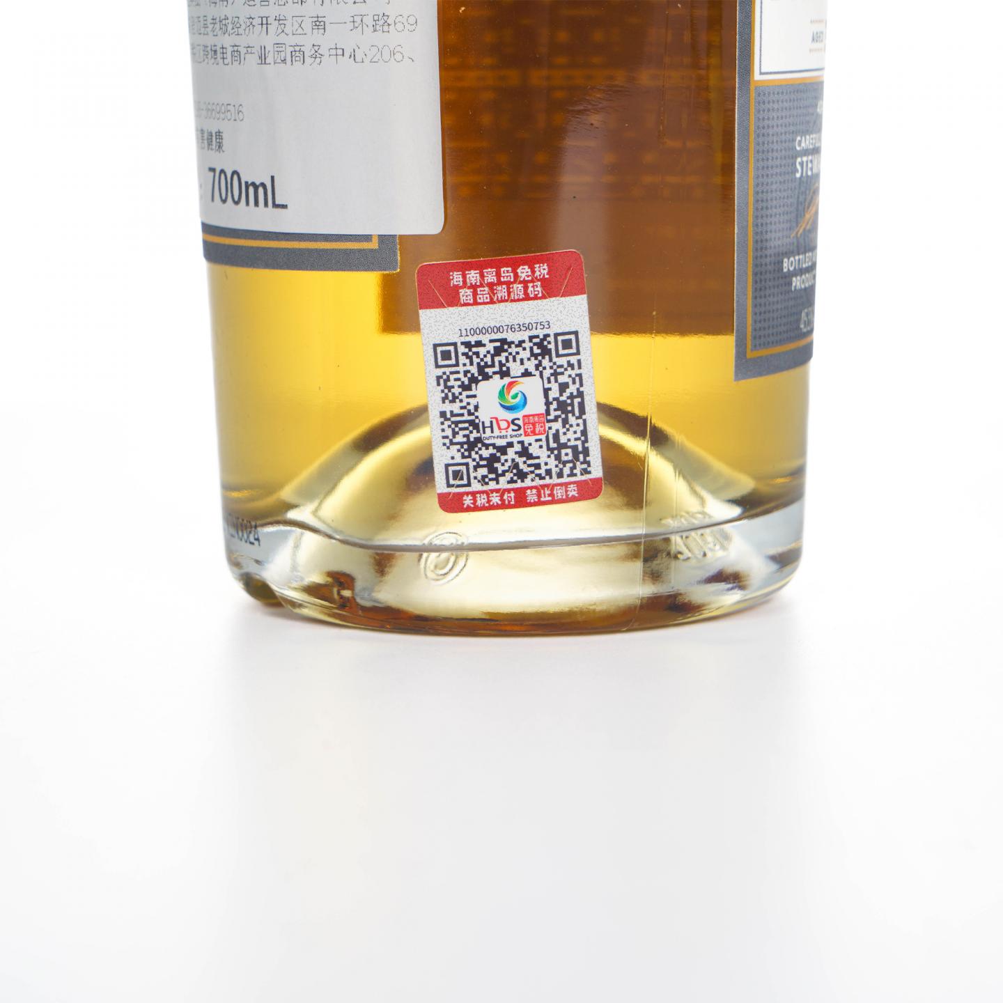 Bunnahabhain 布纳哈本 30年 2020 HL Kinship