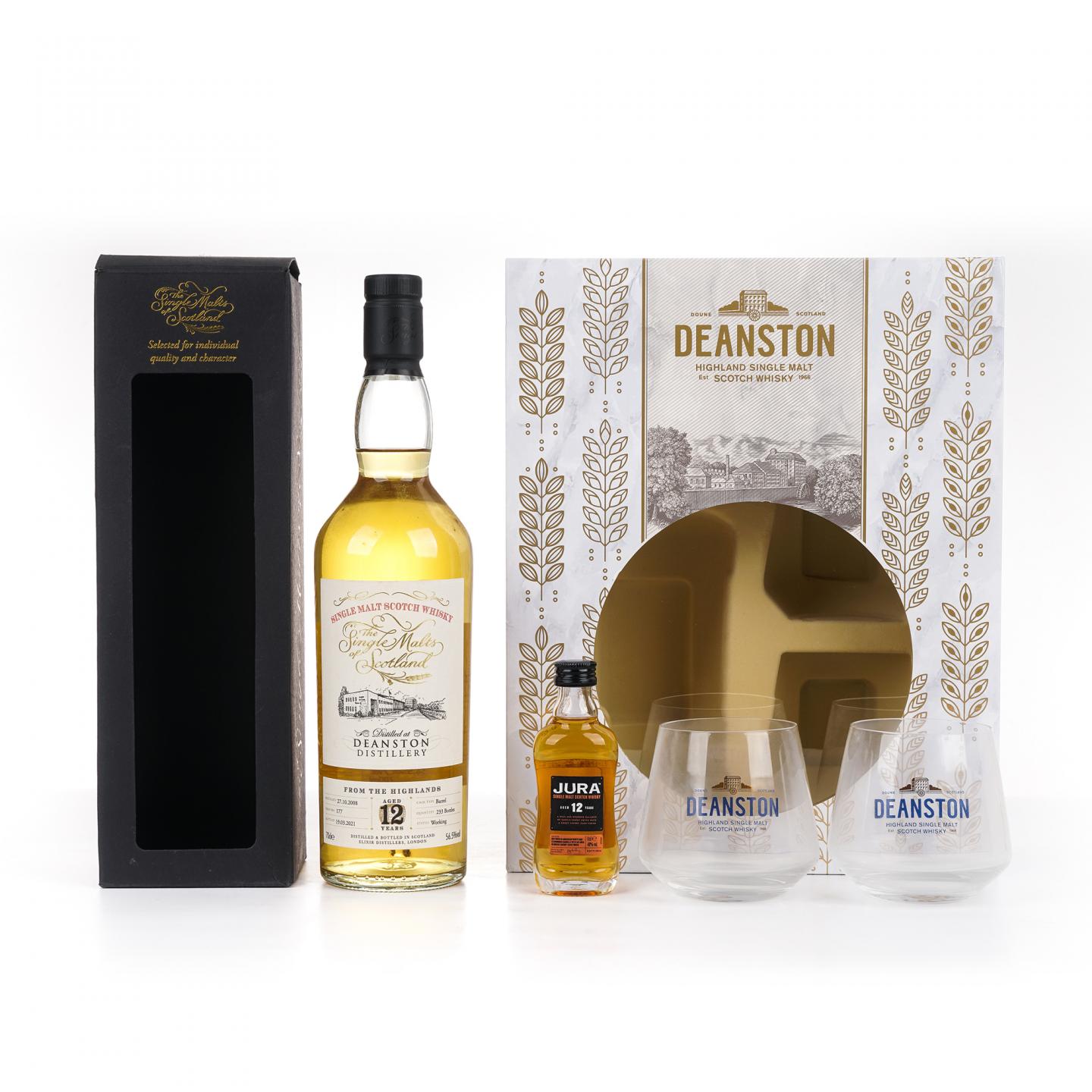 丁斯顿 12年/朱拉 12年 70cl+5cl 2瓶组