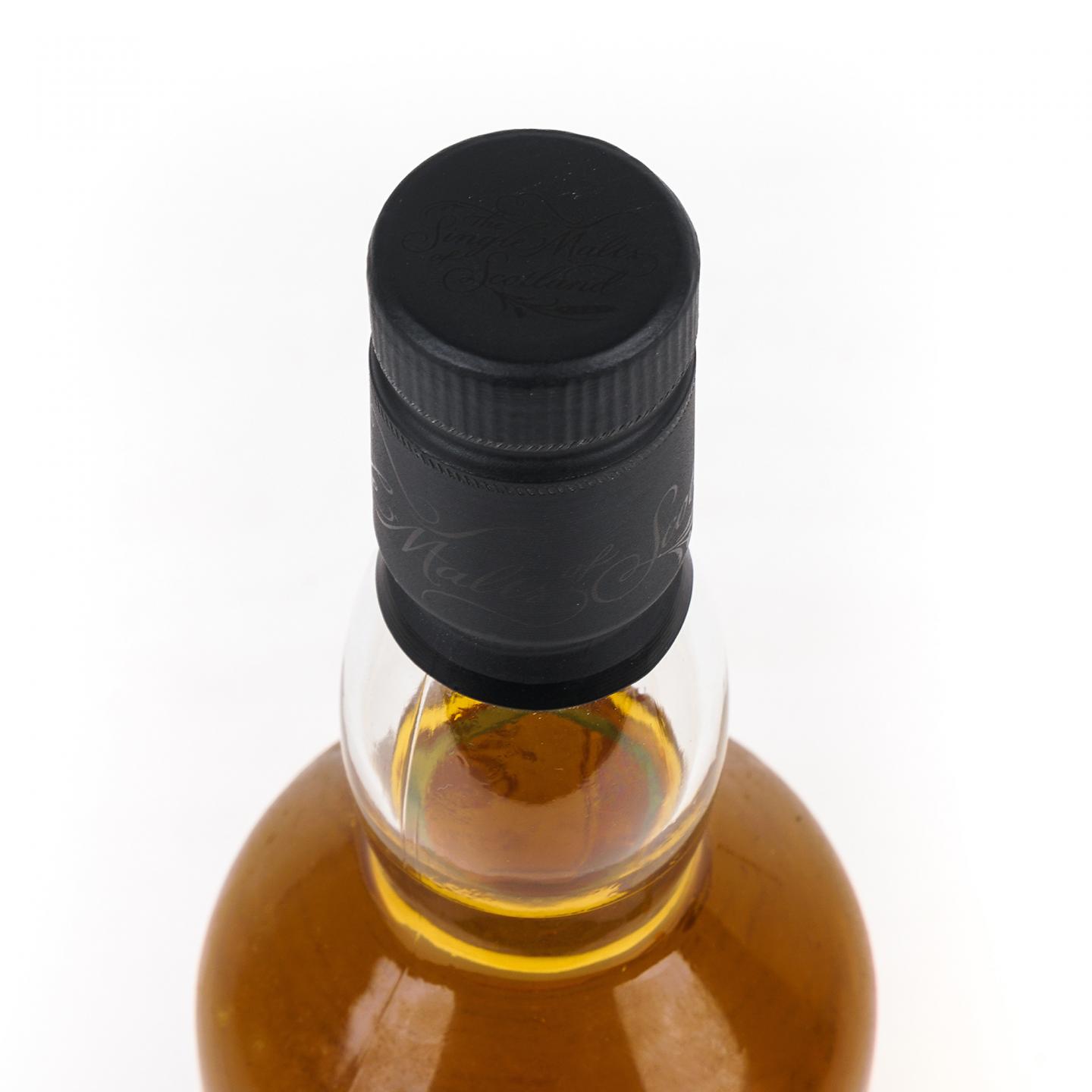 丁斯顿 12年/朱拉 12年 70cl+5cl 2瓶组