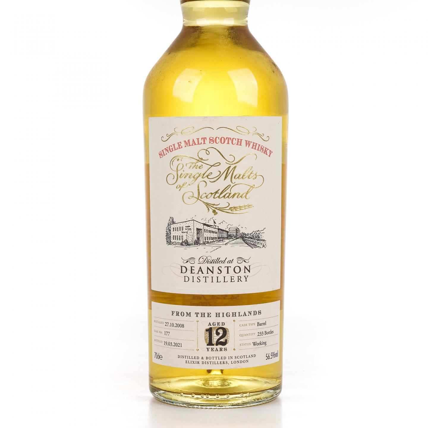 丁斯顿 12年/朱拉 12年 70cl+5cl 2瓶组