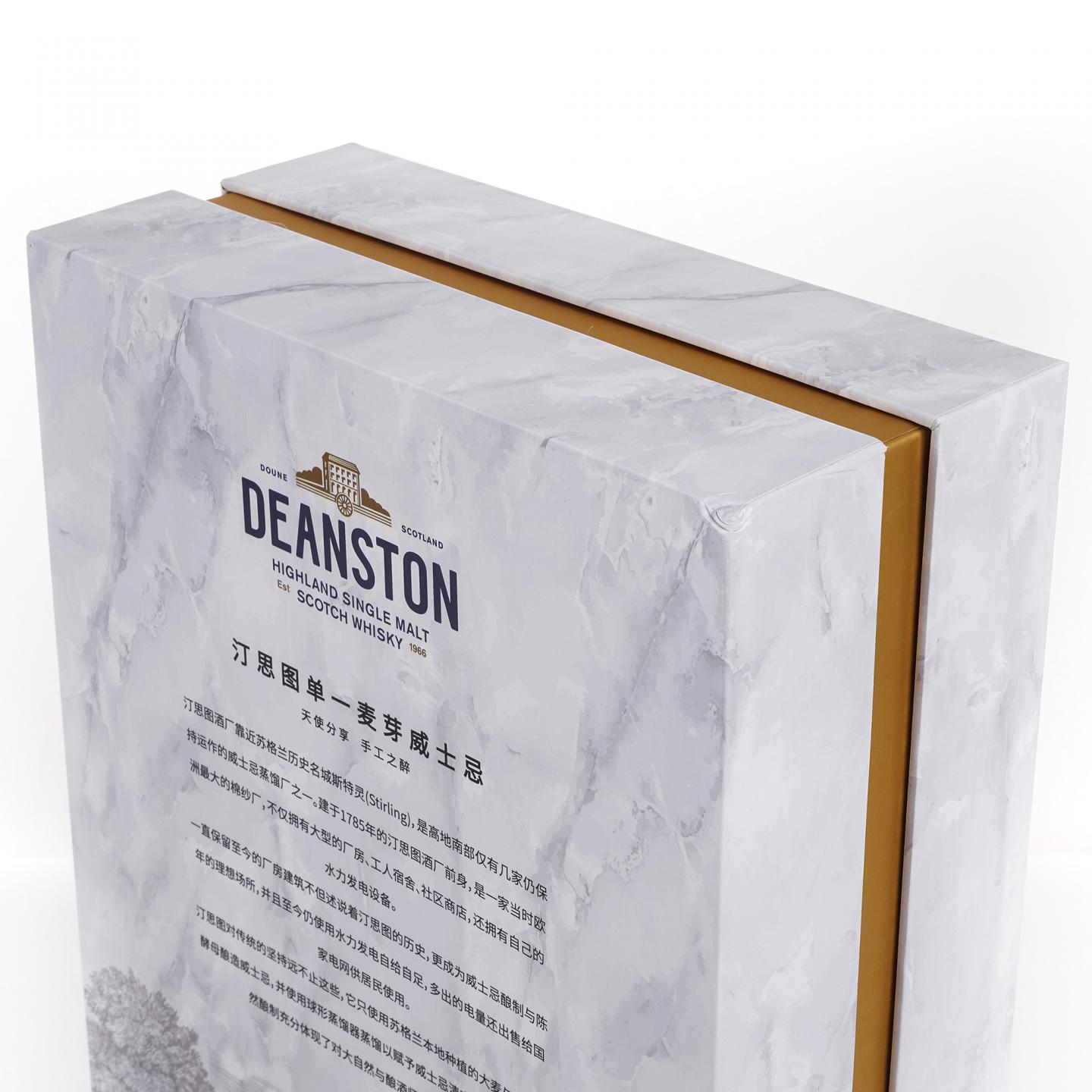 丁斯顿 12年/朱拉 12年 70cl+5cl 2瓶组