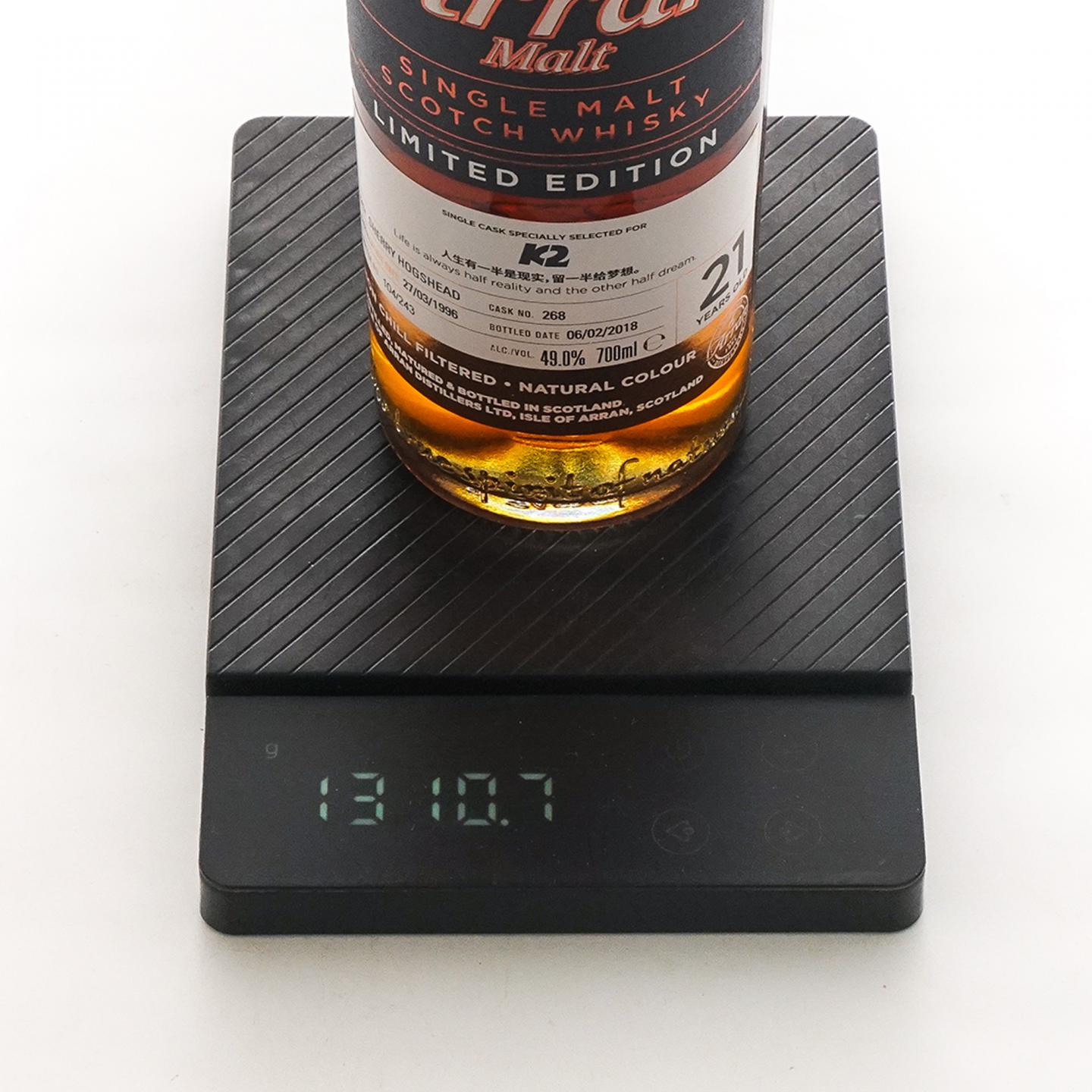 Arran 艾伦 21年 1996-2018 雪莉桶#268 非原盒