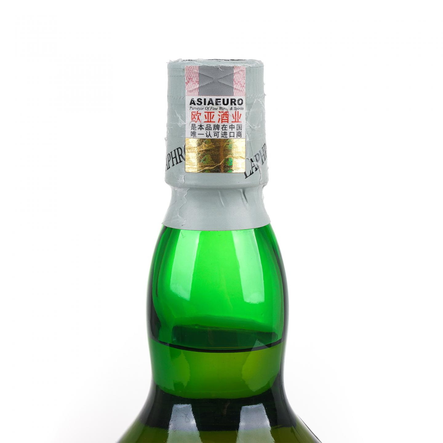 Laphroaig 拉弗格 10年 2013 1升装