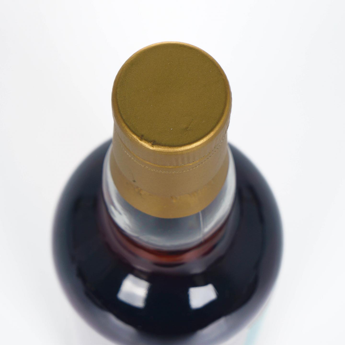 Caroni 23年 1997-2020 朗姆酒 TWA