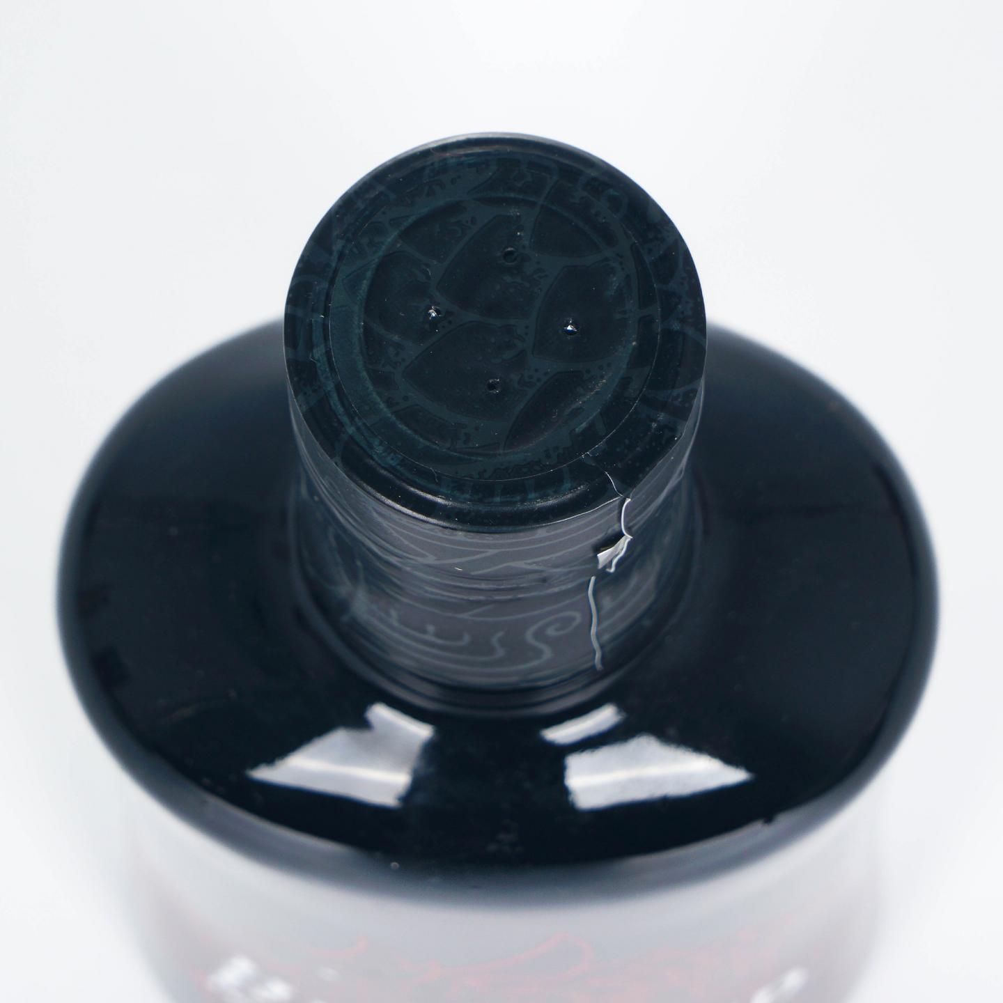 Highland Park 高原骑士 16年 Twisted Tattoo