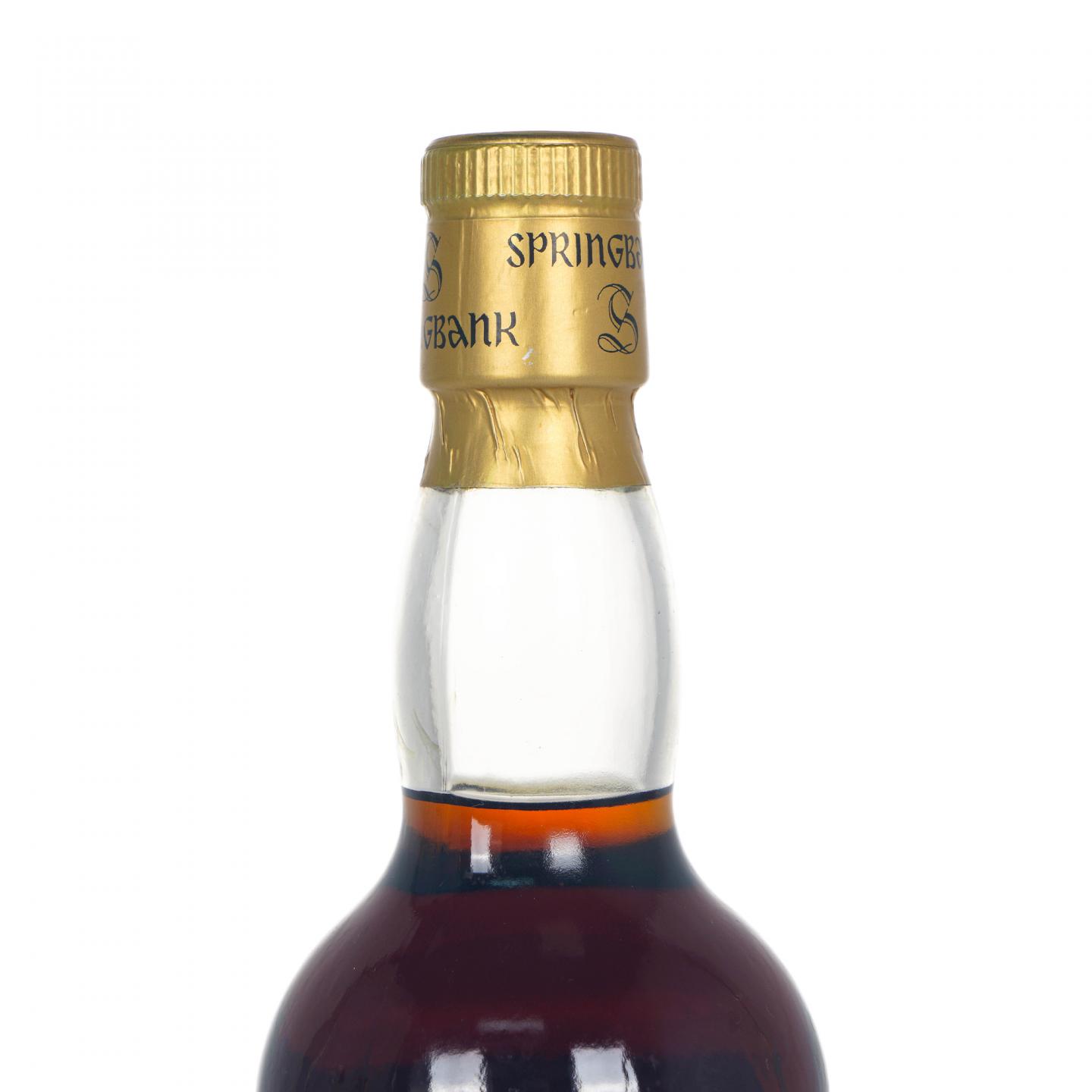 Springbank 云顶 30年 限量版