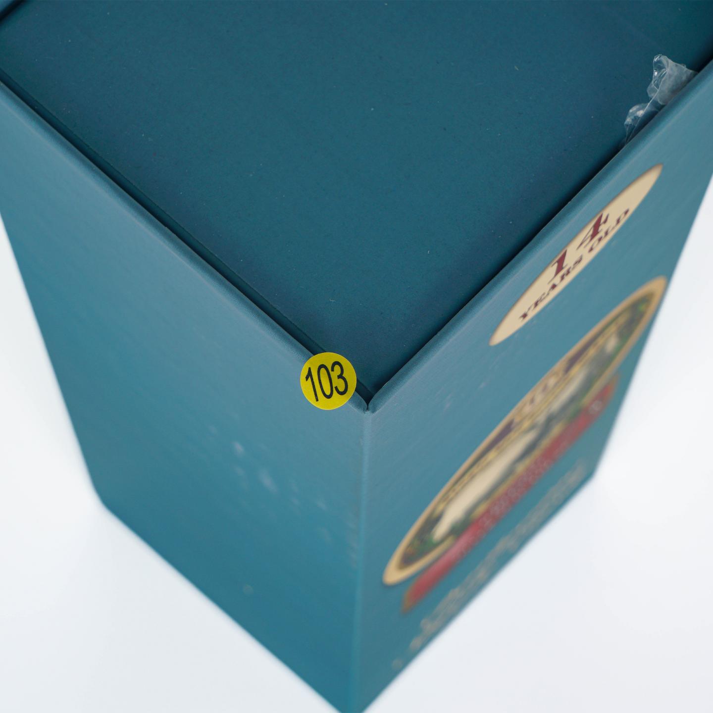 Dailuaine 大云 14年 2008-2023 Silver Seal