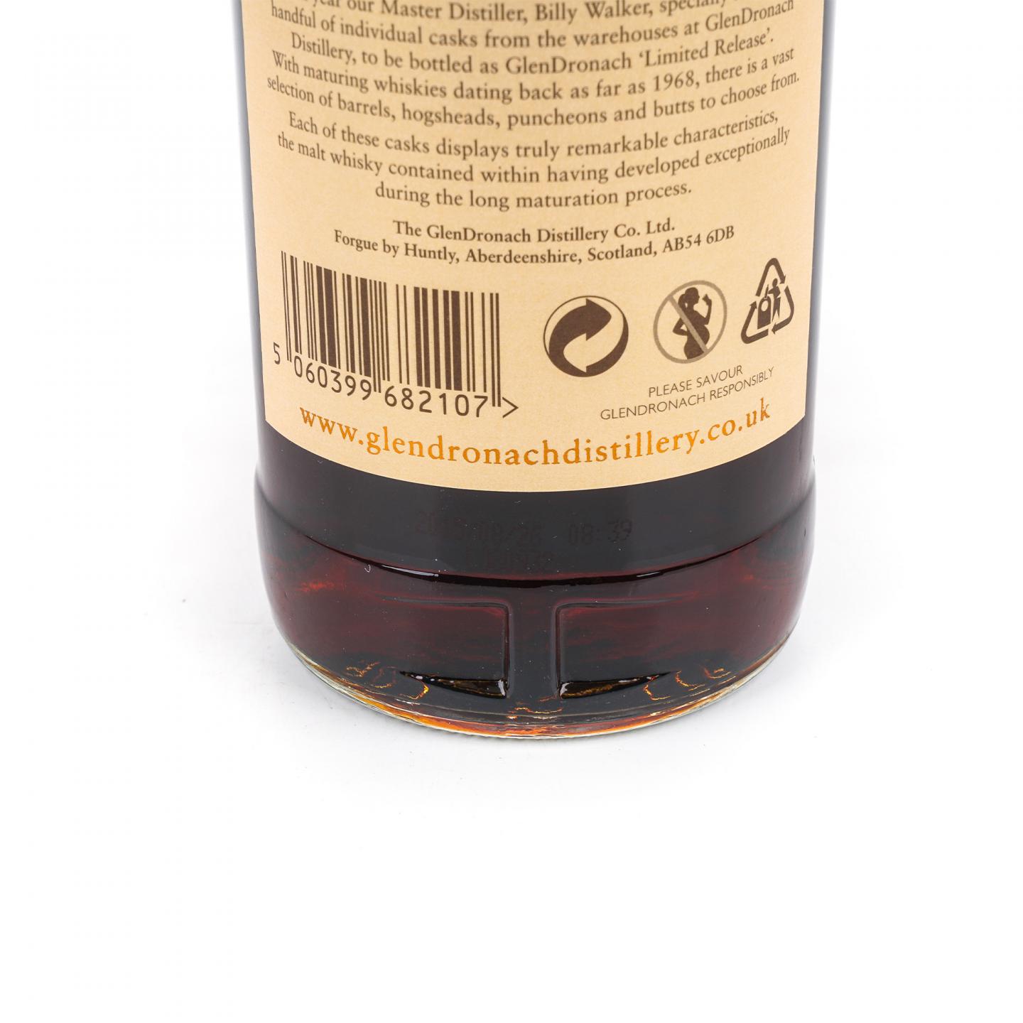 Glendronach 格兰多纳 20年 1994-2015 雪莉单桶#3398