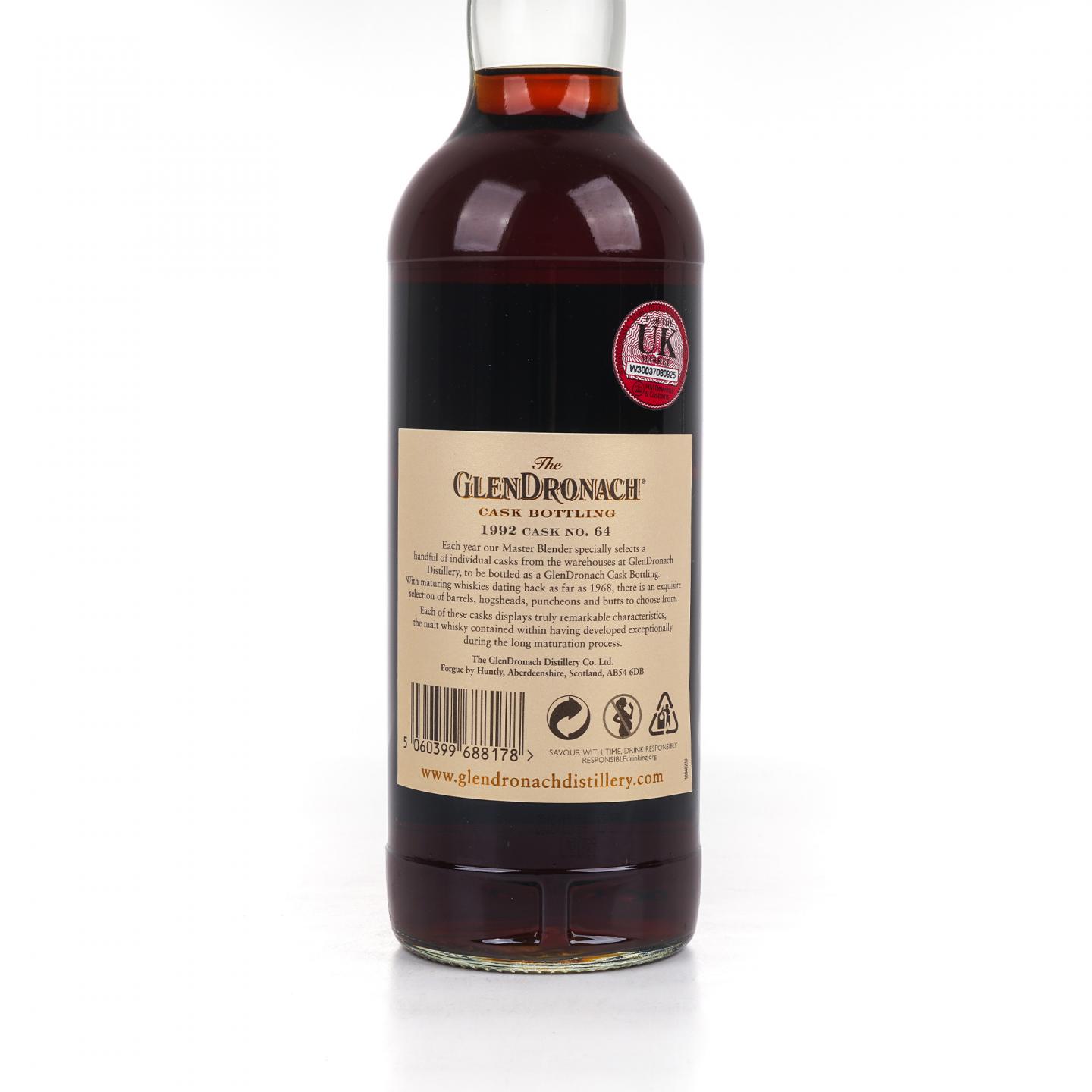 Glendronach 格兰多纳 26年 1992-2018 雪莉桶#64