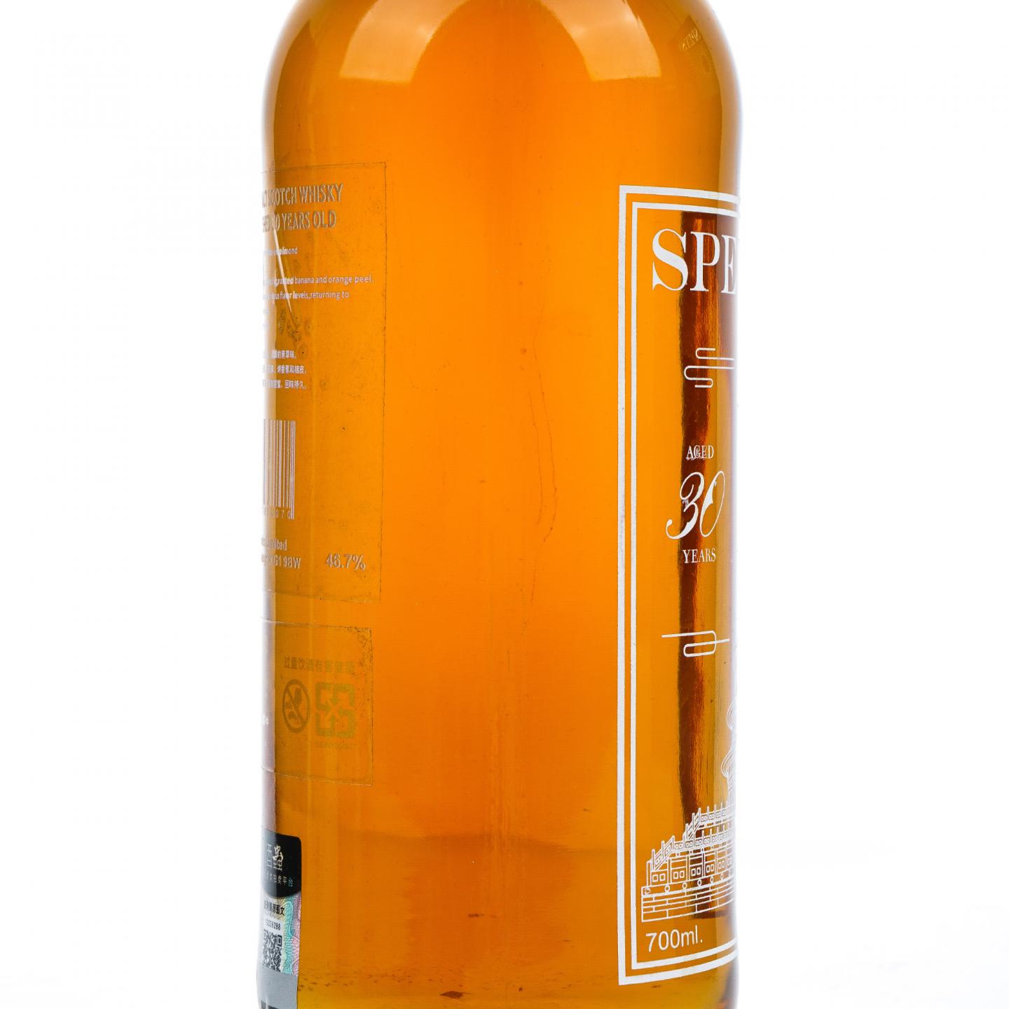 秘密斯佩塞 30年 春夏秋冬全套 4瓶组*700ml