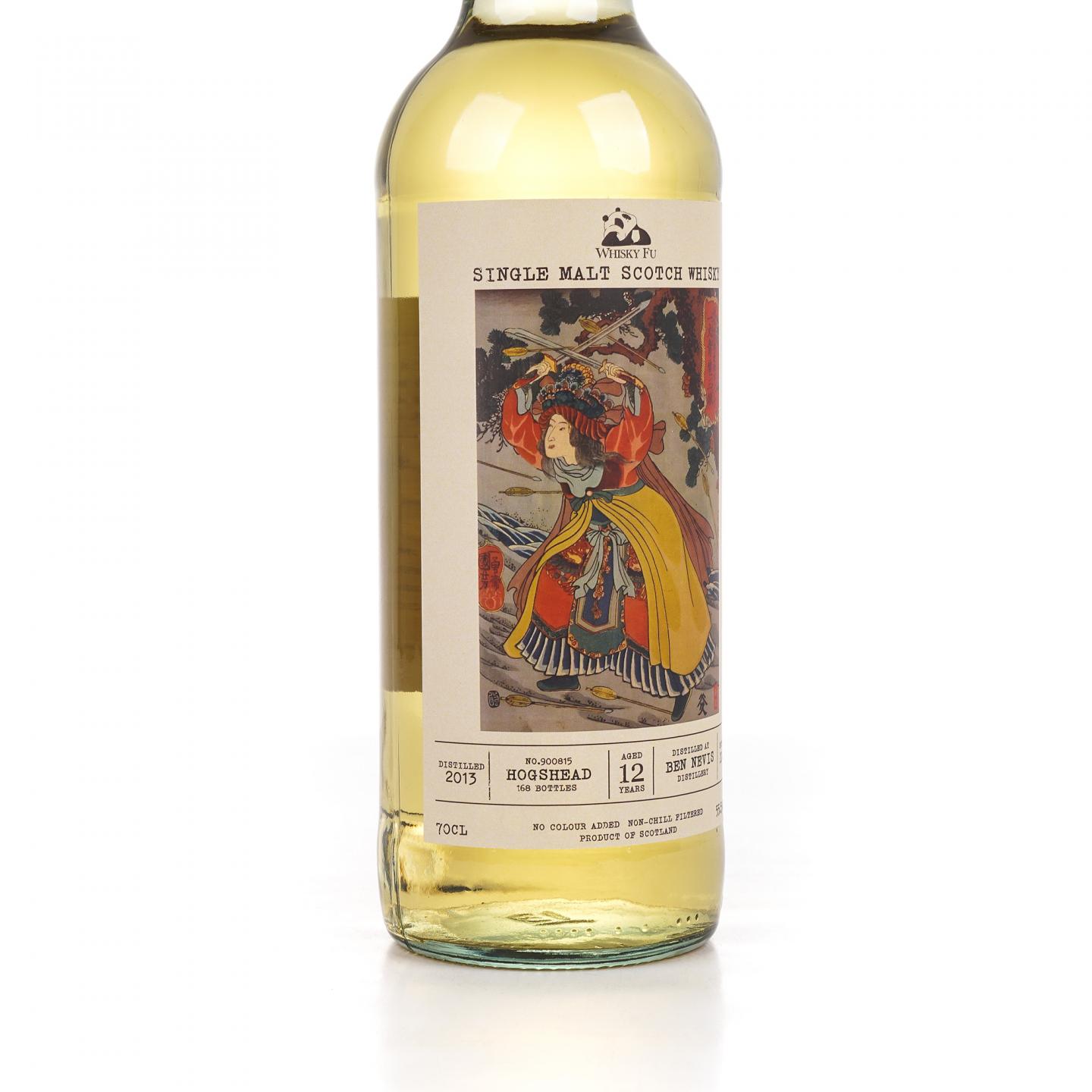 Bennevis 本尼维斯 12年 2013-2025 「通俗水浒传豪杰·一丈青扈三娘」波本桶