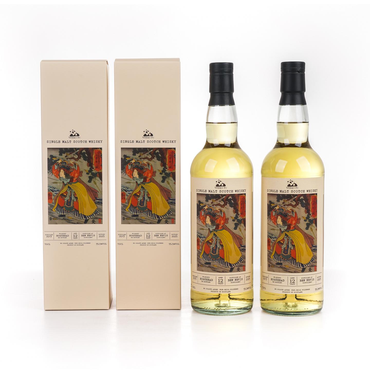 Bennevis 本尼维斯 12年 2013-2025 「通俗水浒传豪杰·一丈青扈三娘」波本桶 2支组