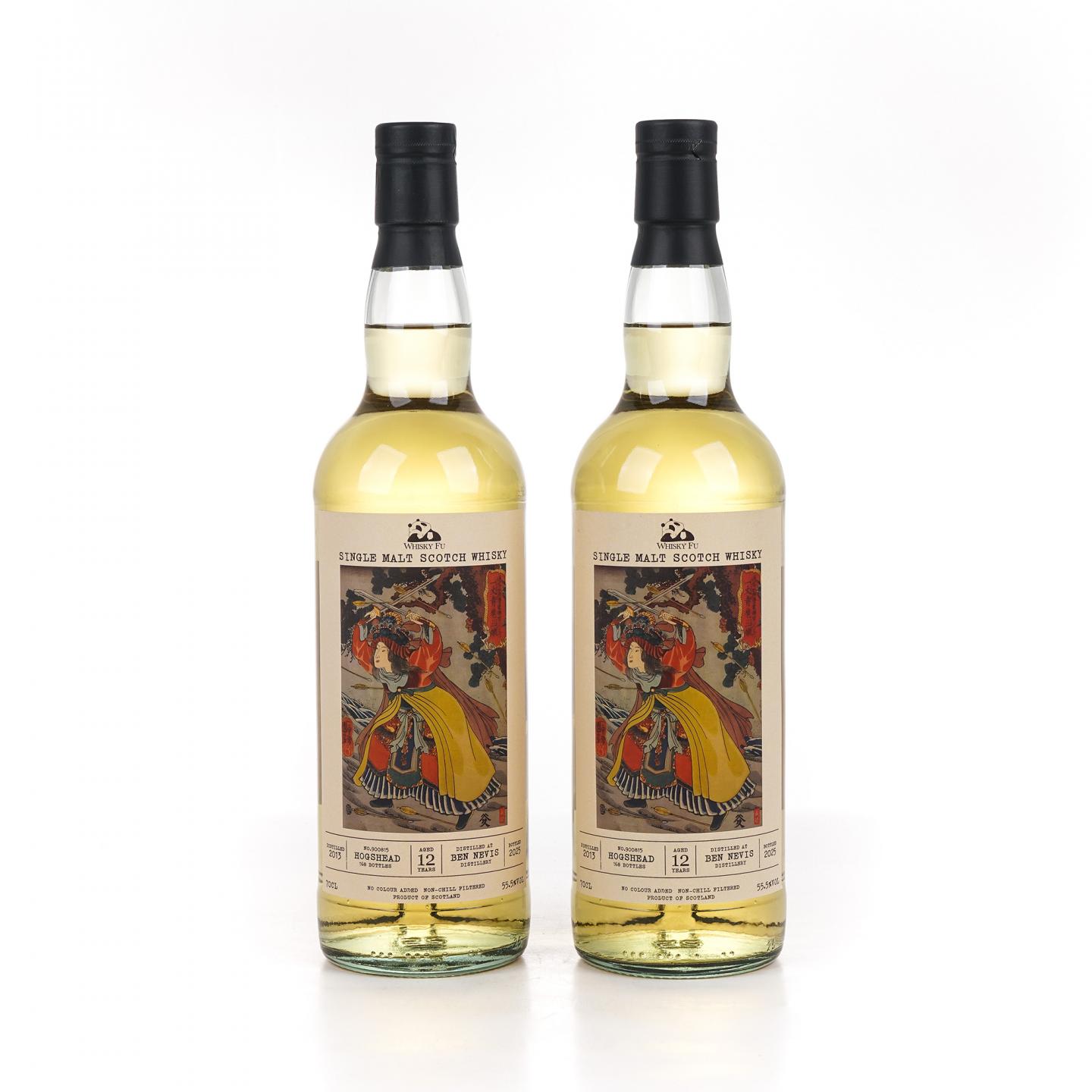 Bennevis 本尼维斯 12年 2013-2025 「通俗水浒传豪杰·一丈青扈三娘」波本桶 2支组