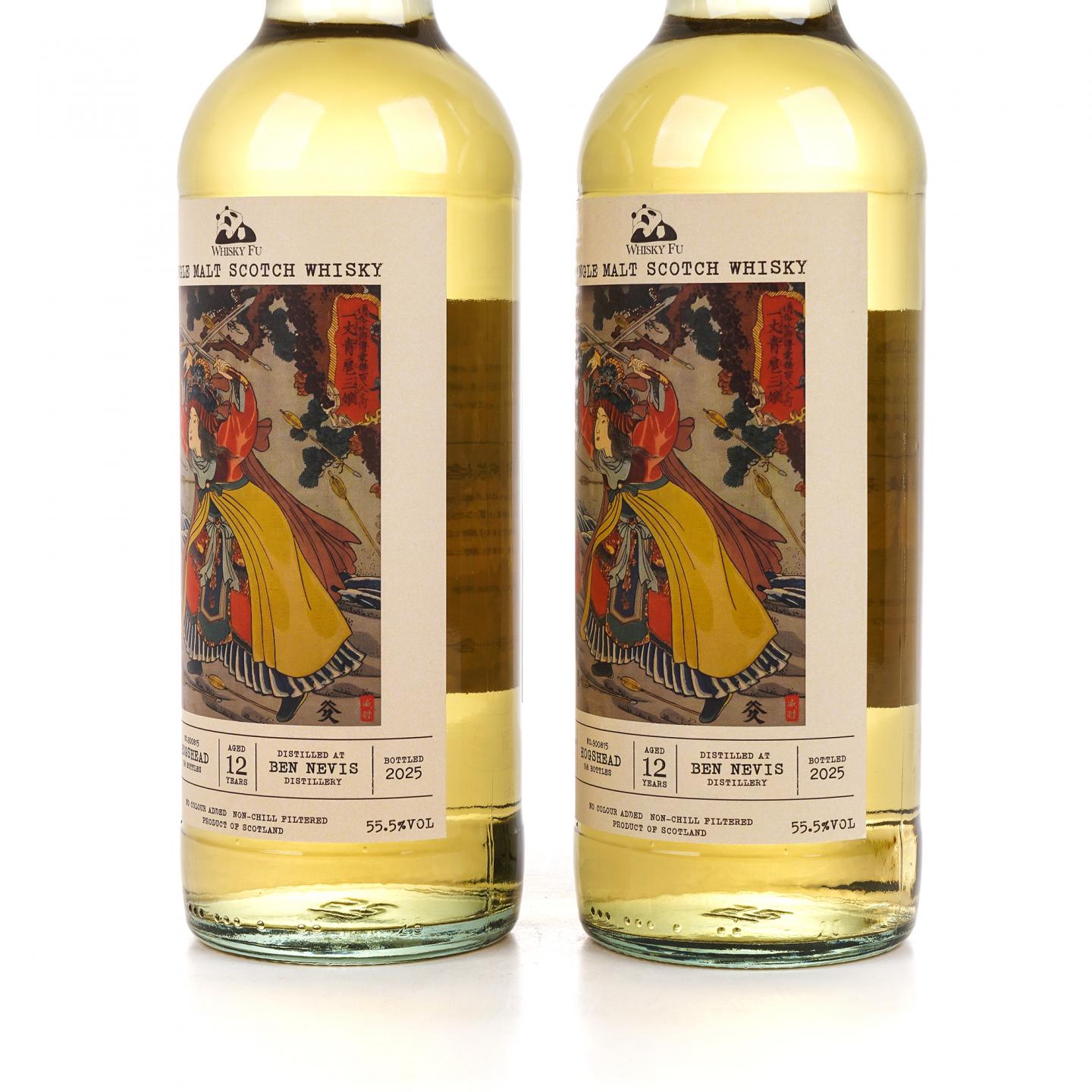 Bennevis 本尼维斯 12年 2013-2025 「通俗水浒传豪杰·一丈青扈三娘」波本桶 2支组