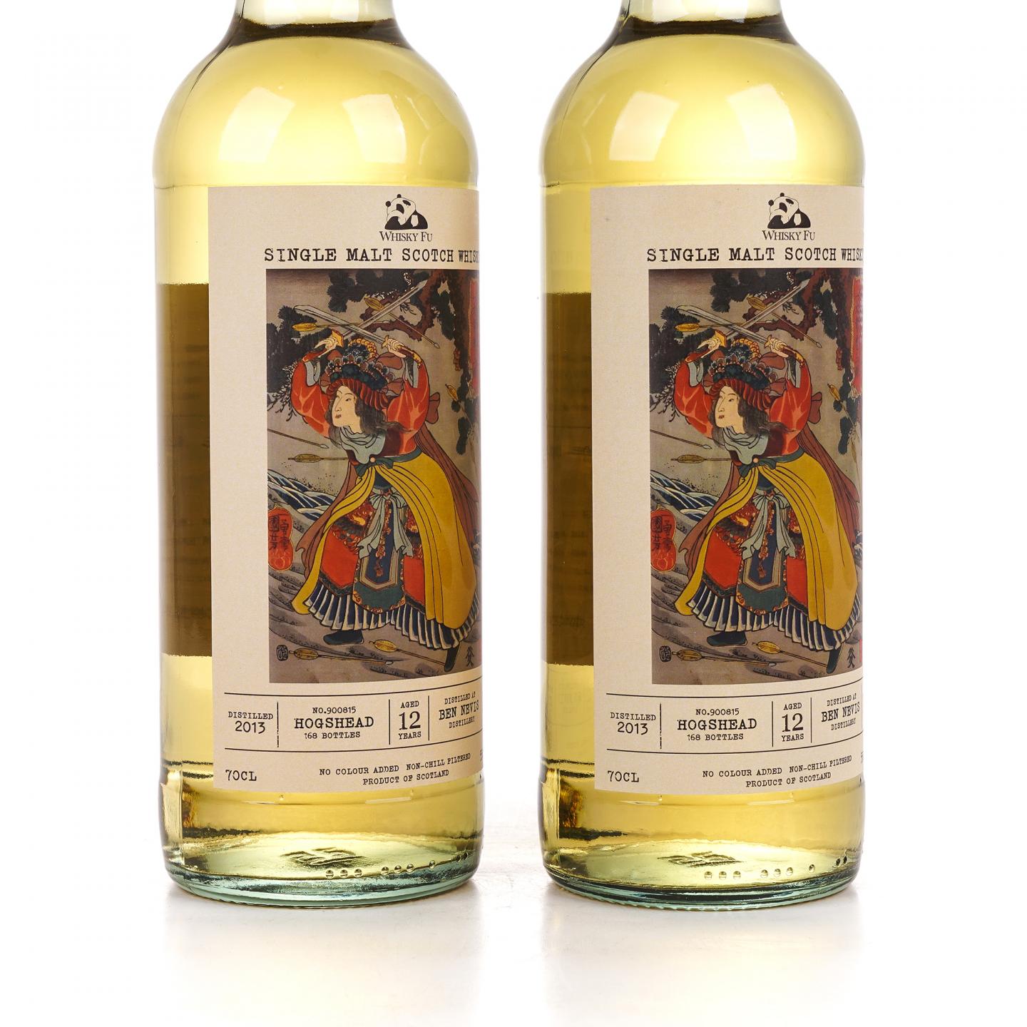Bennevis 本尼维斯 12年 2013-2025 「通俗水浒传豪杰·一丈青扈三娘」波本桶 2支组