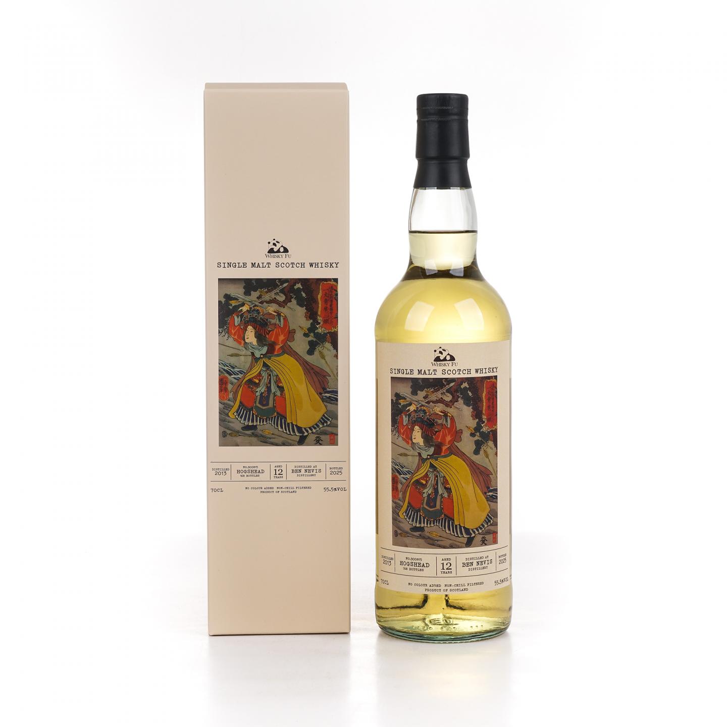 Bennevis 本尼维斯 12年 2013-2025 「通俗水浒传豪杰·一丈青扈三娘」波本桶单桶