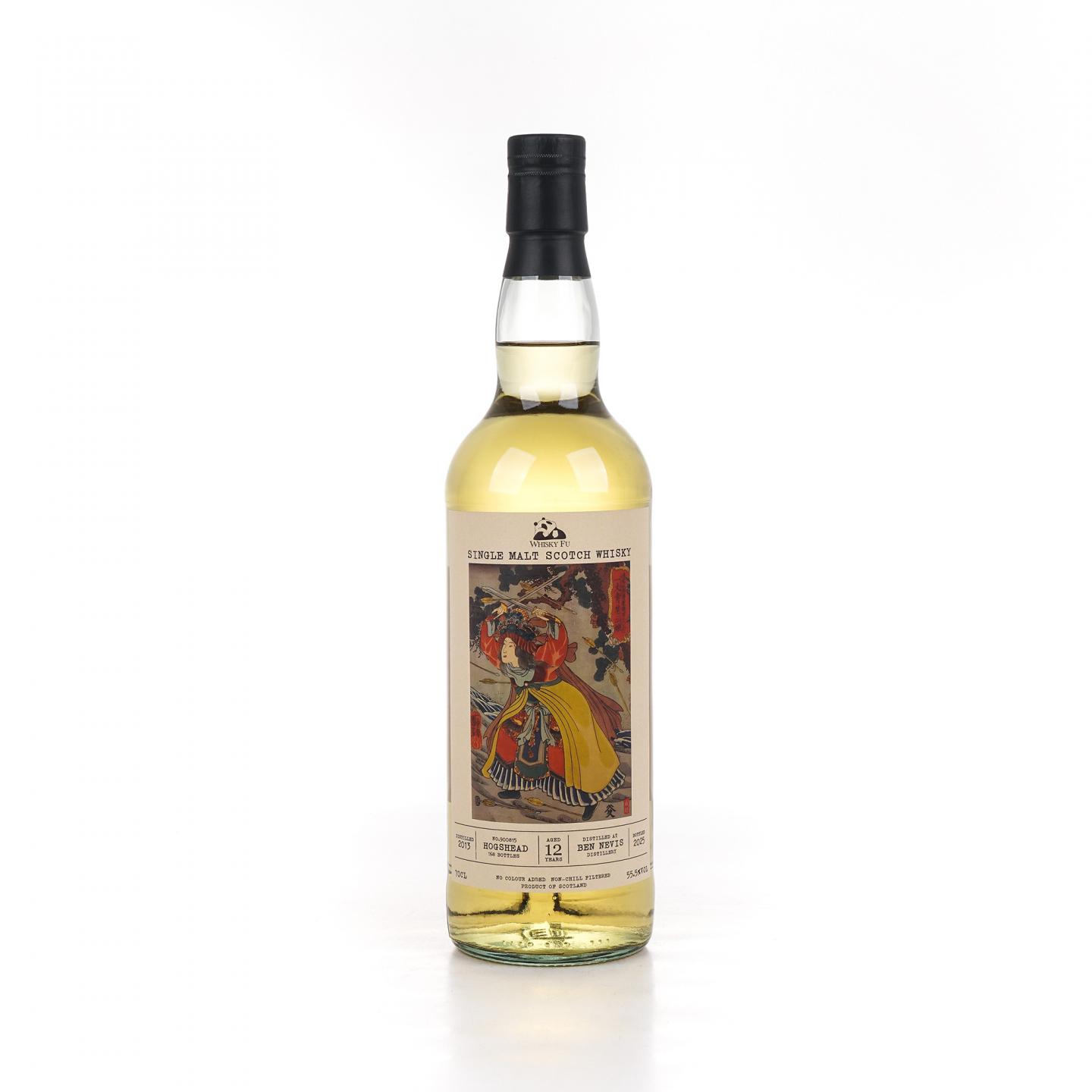 Bennevis 本尼维斯 12年 2013-2025 「通俗水浒传豪杰·一丈青扈三娘」波本桶单桶