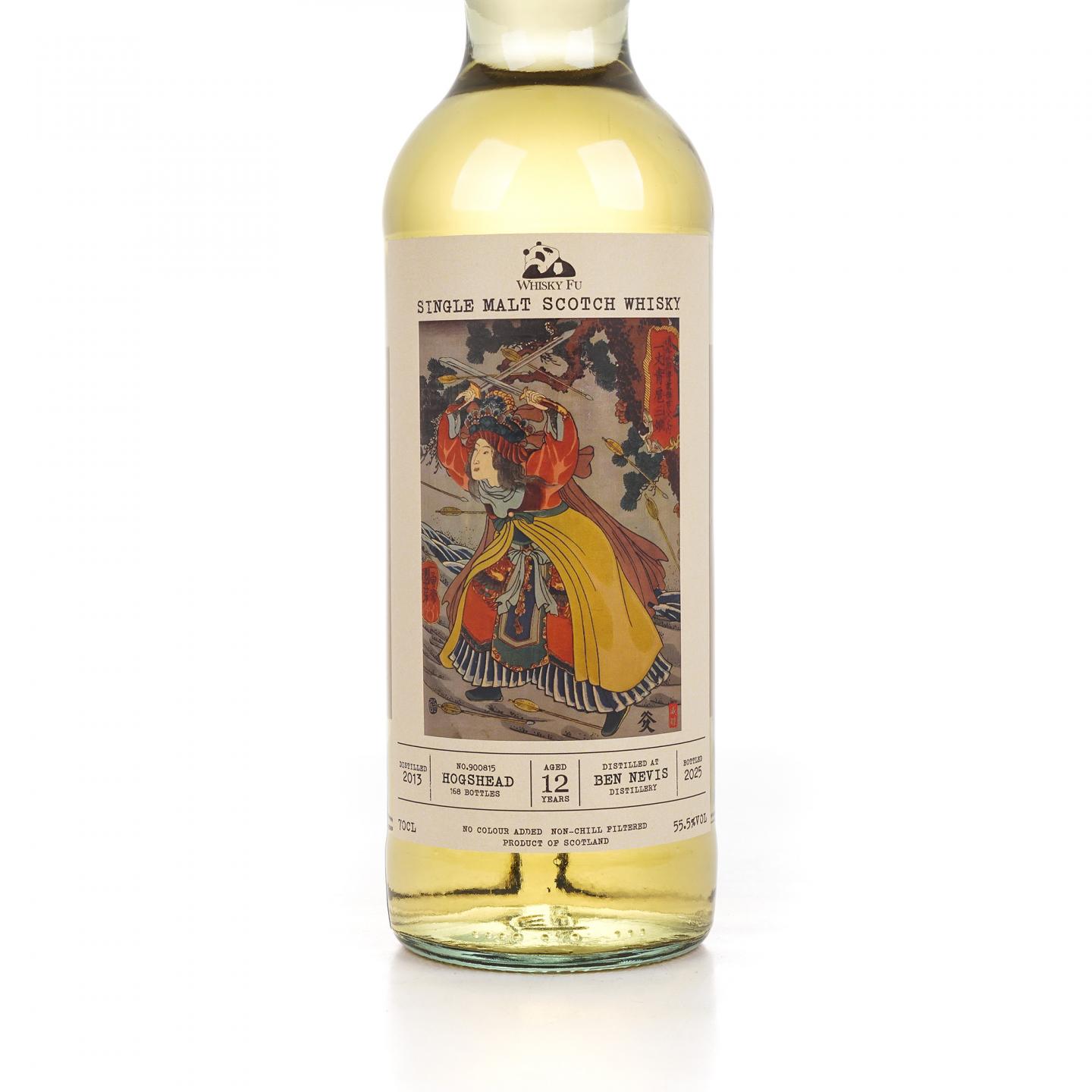 Bennevis 本尼维斯 12年 2013-2025 「通俗水浒传豪杰·一丈青扈三娘」波本桶单桶