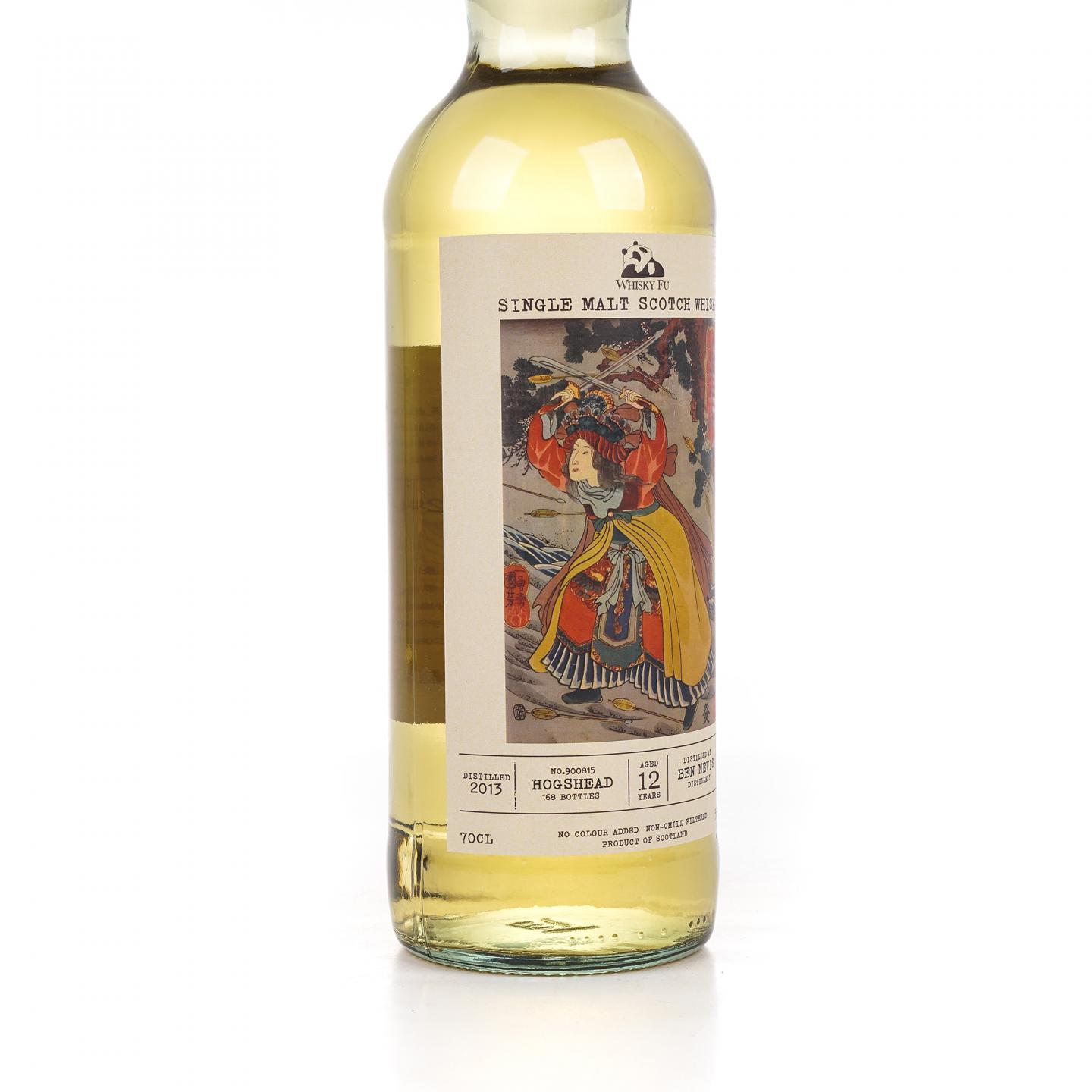 Bennevis 本尼维斯 12年 2013-2025 「通俗水浒传豪杰·一丈青扈三娘」波本桶单桶