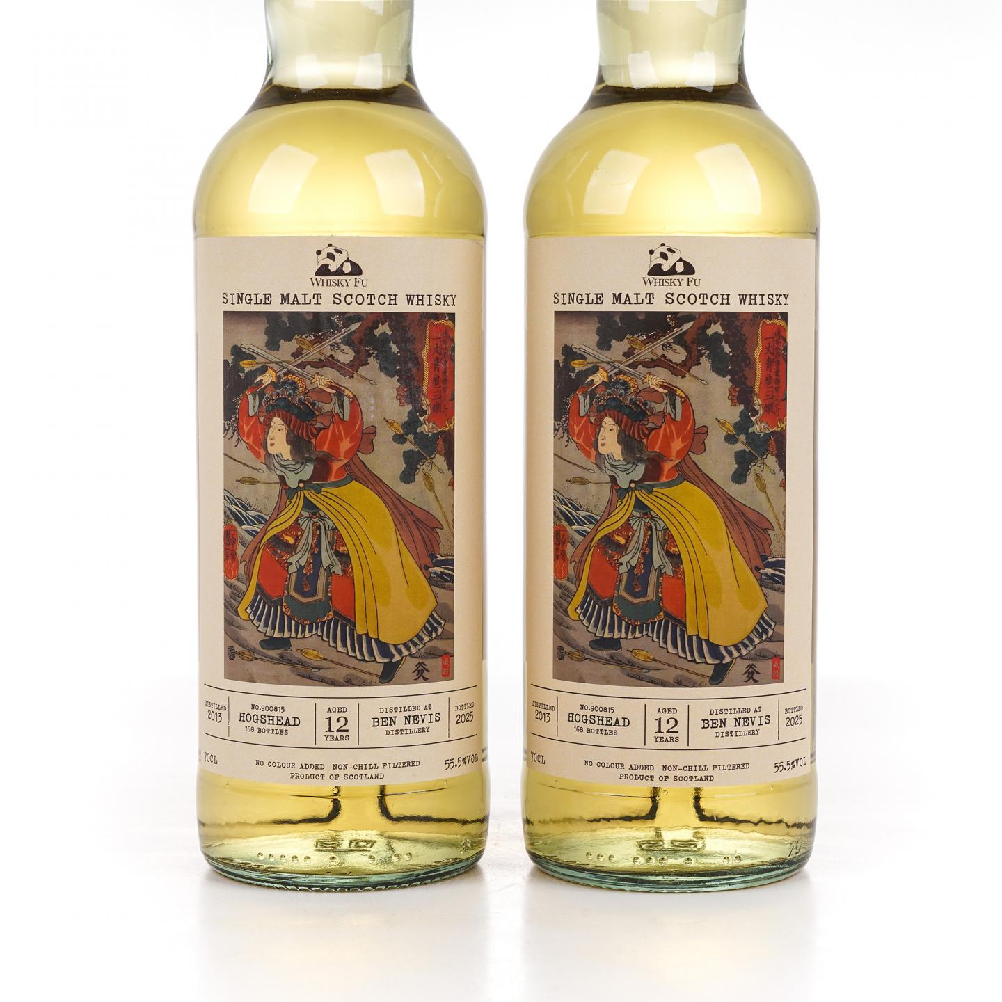 Bennevis 本尼维斯 12年 2013-2025 「通俗水浒传豪杰·一丈青扈三娘」波本桶 单桶 2支组