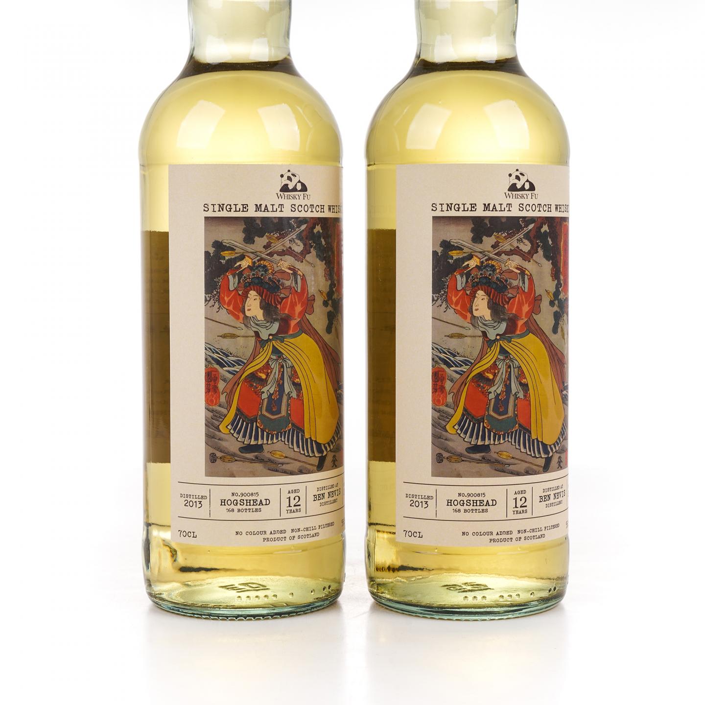 Bennevis 本尼维斯 12年 2013-2025 「通俗水浒传豪杰·一丈青扈三娘」波本桶 单桶 2支组