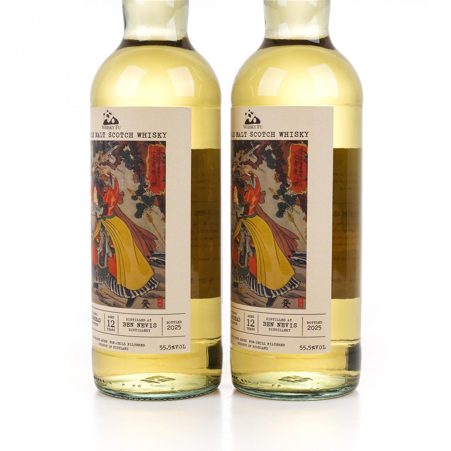 Bennevis 本尼维斯 12年 2013-2025 「通俗水浒传豪杰·一丈青扈三娘」波本桶 单桶 2支组