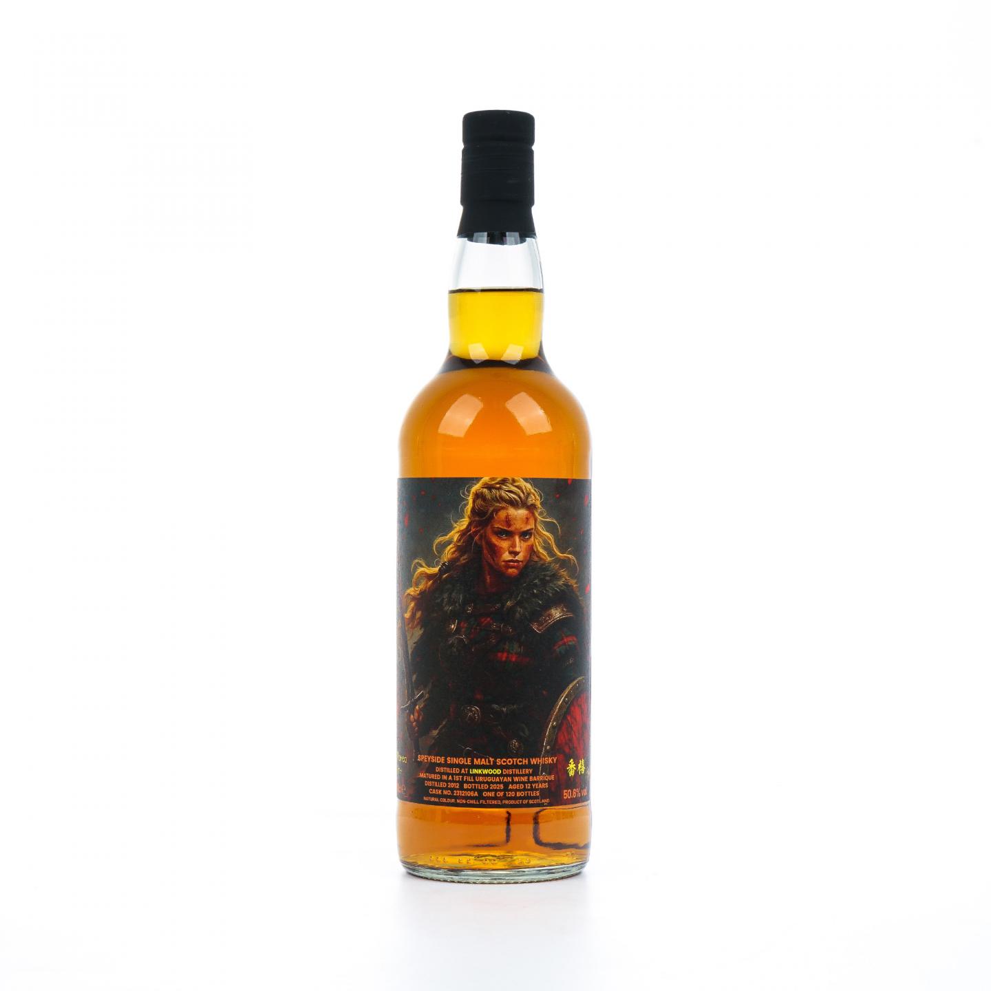 Linkwood 林可伍德 12年 2012-2025