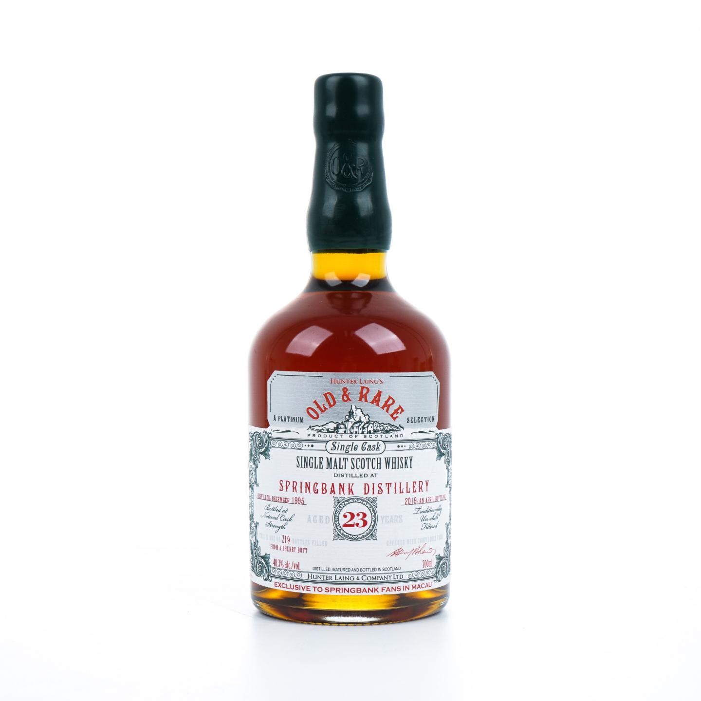 Springbank 云顶 23年 1995-2019 HL Old & Rare 雪莉单桶