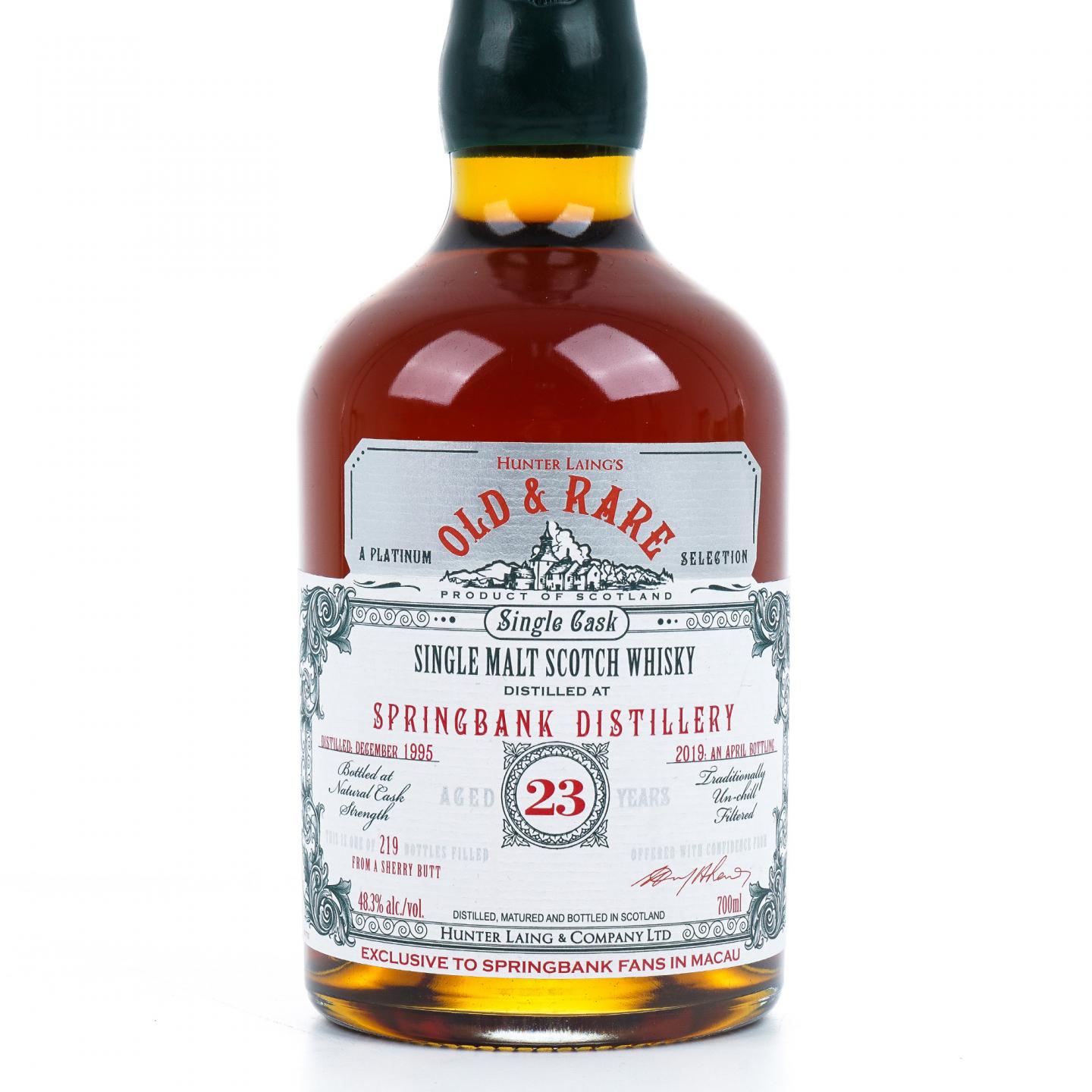 Springbank 云顶 23年 1995-2019 HL Old & Rare 雪莉单桶