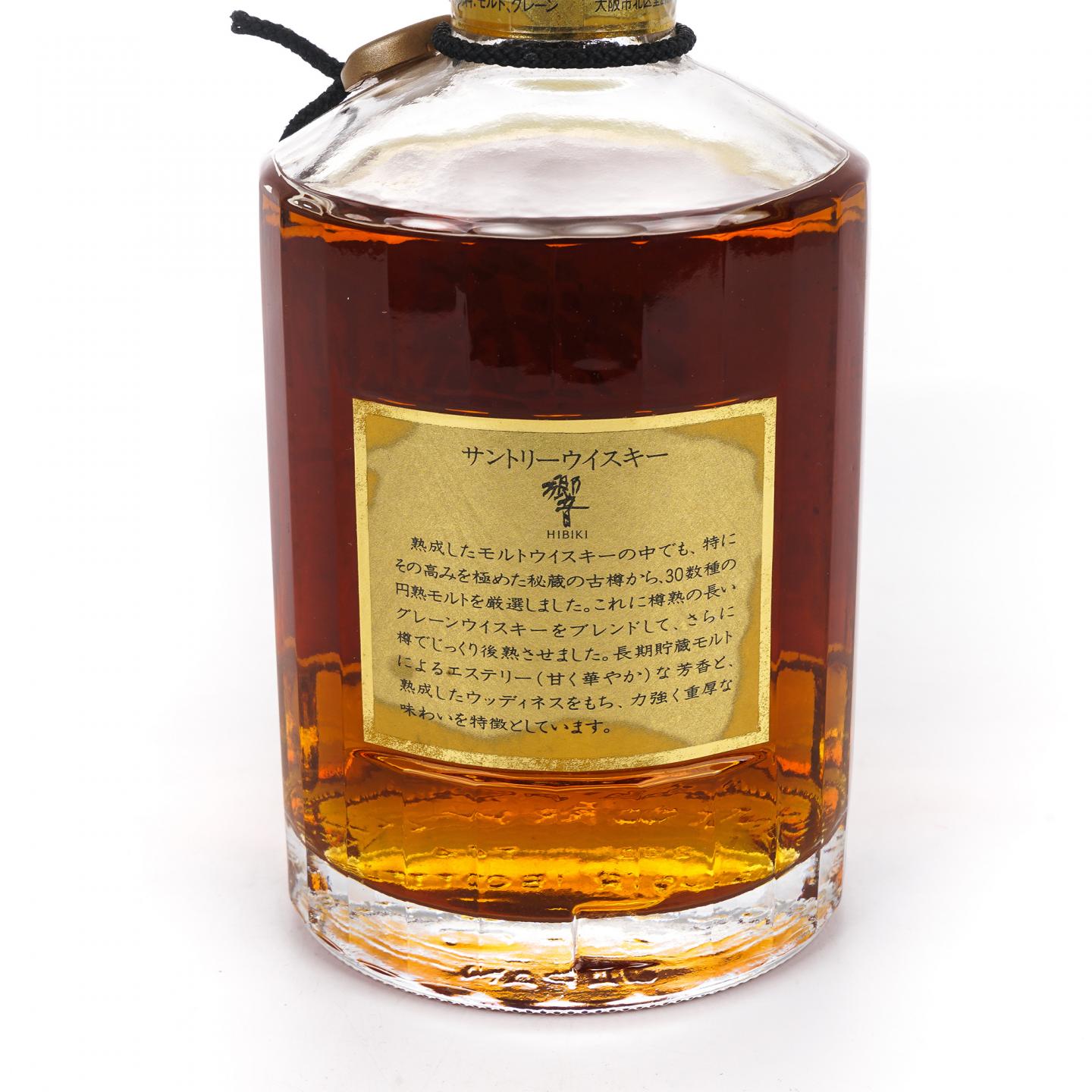 响 金花标 金挂件 750ml