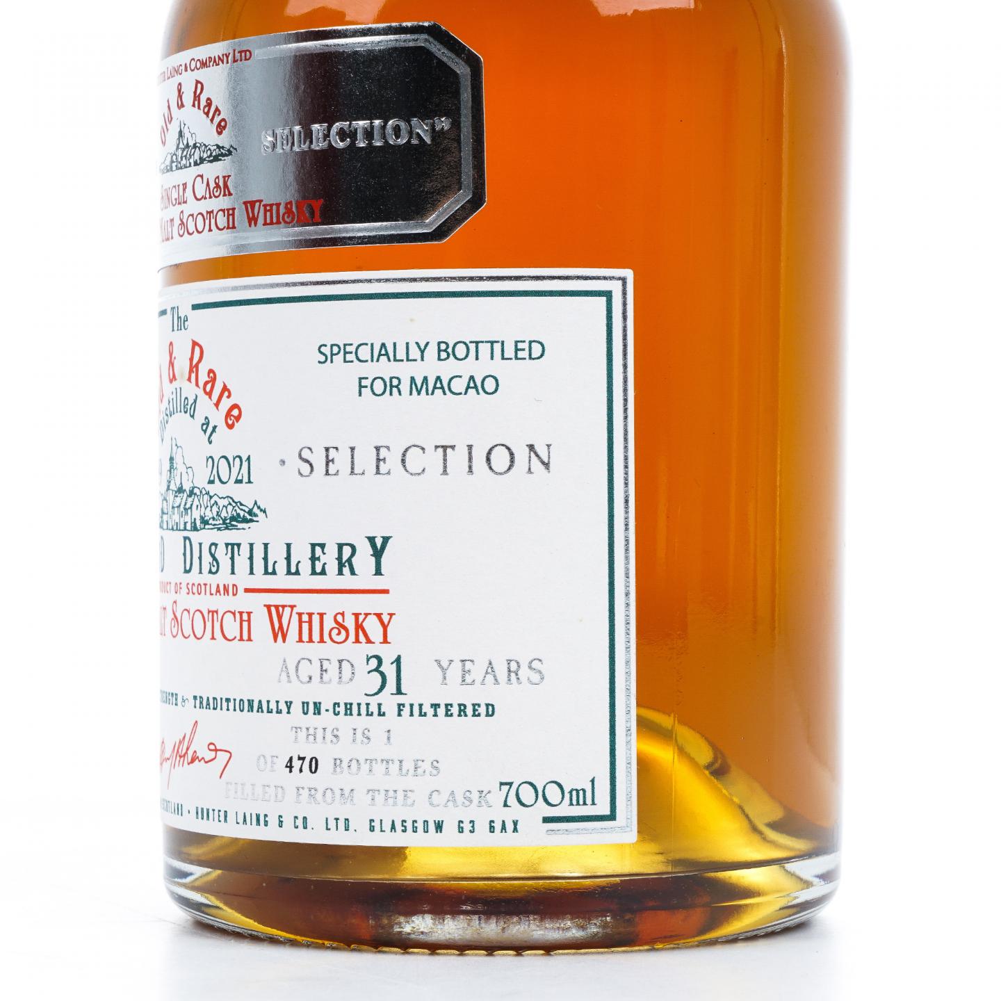 Linkwood 林可伍德 31年 1989-2021 单桶 HL Old & Rare