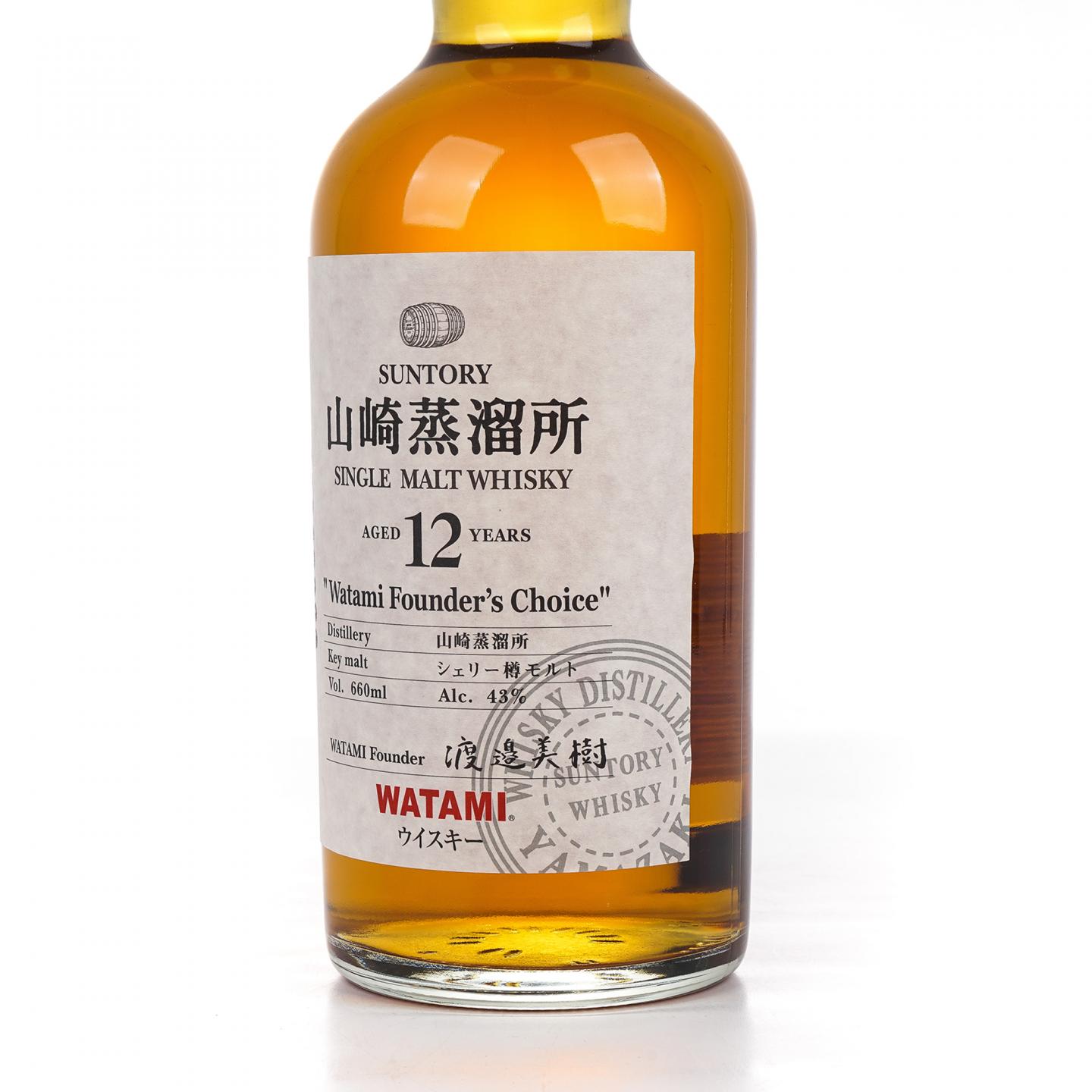 山崎 12年 渡边美树 Watami Founder’s Choice 660ML