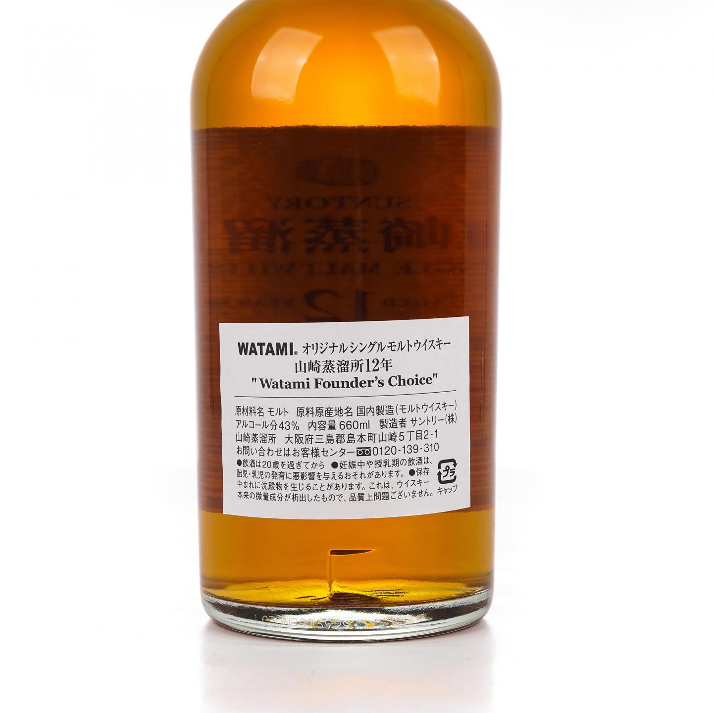 山崎 12年 渡边美树 Watami Founder’s Choice 660ML
