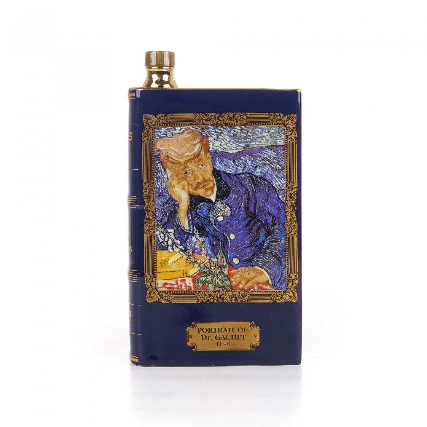 卡慕 Special Reserve 干邑白兰地 梵高《加歇医生肖像》限定款 瓷书