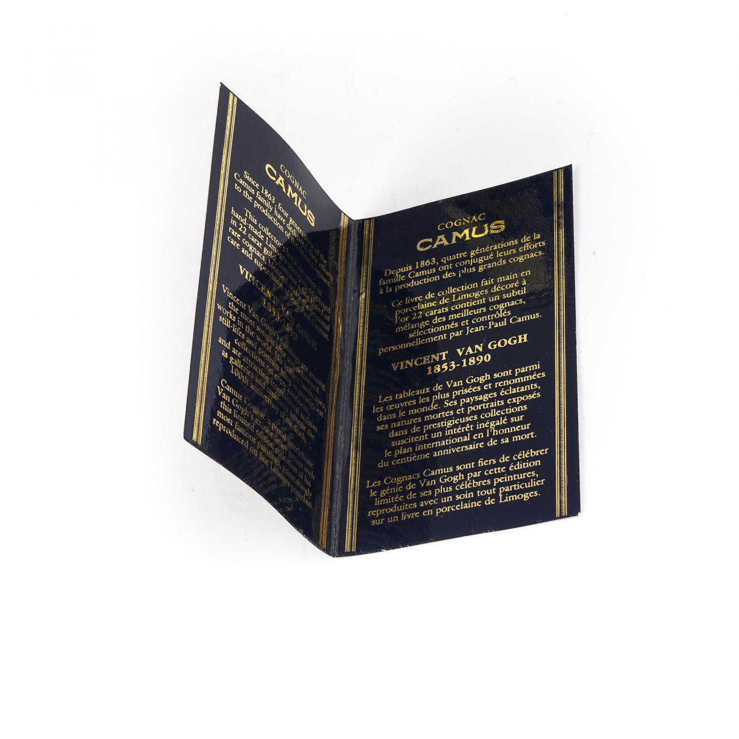 卡慕 Special Reserve 干邑白兰地 梵高《加歇医生肖像》限定款 瓷书