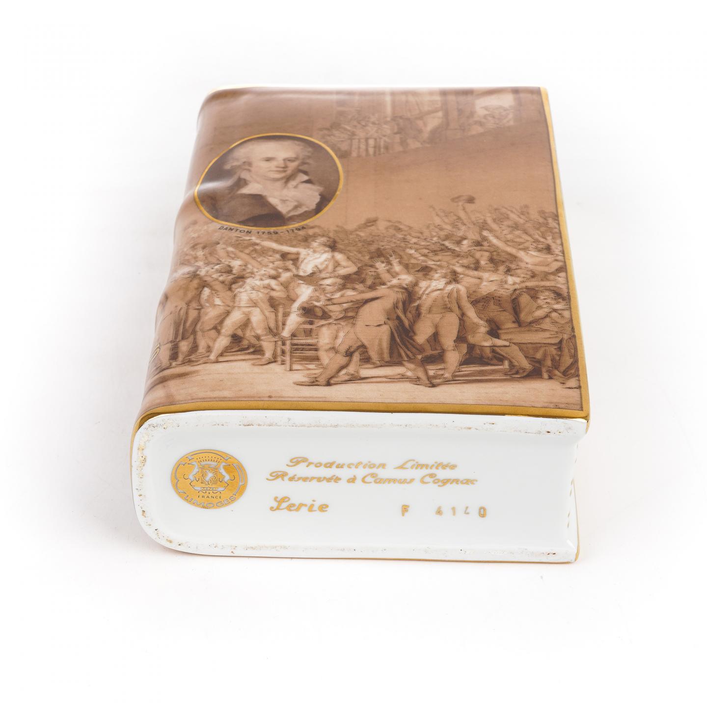 卡慕 拿破仑 干邑 法国大革命200周年纪念款