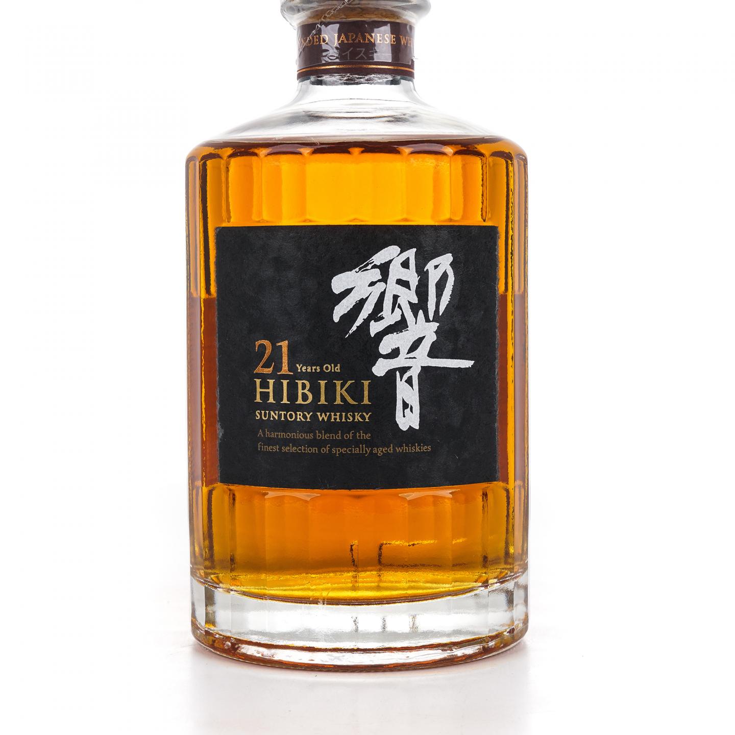 响 21年 调和 方盒 700ml